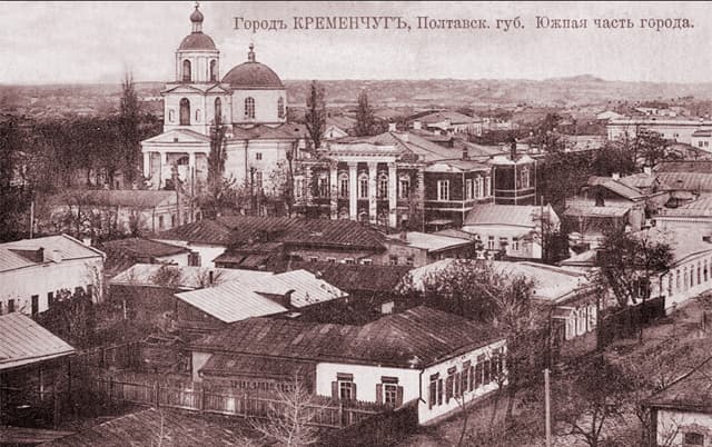Church of the Transfiguration, Kremenchuk