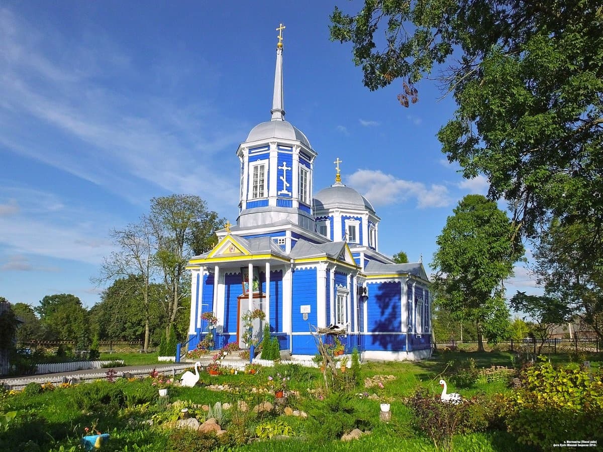 Church of the Holy Trinity in Miestkavičy
