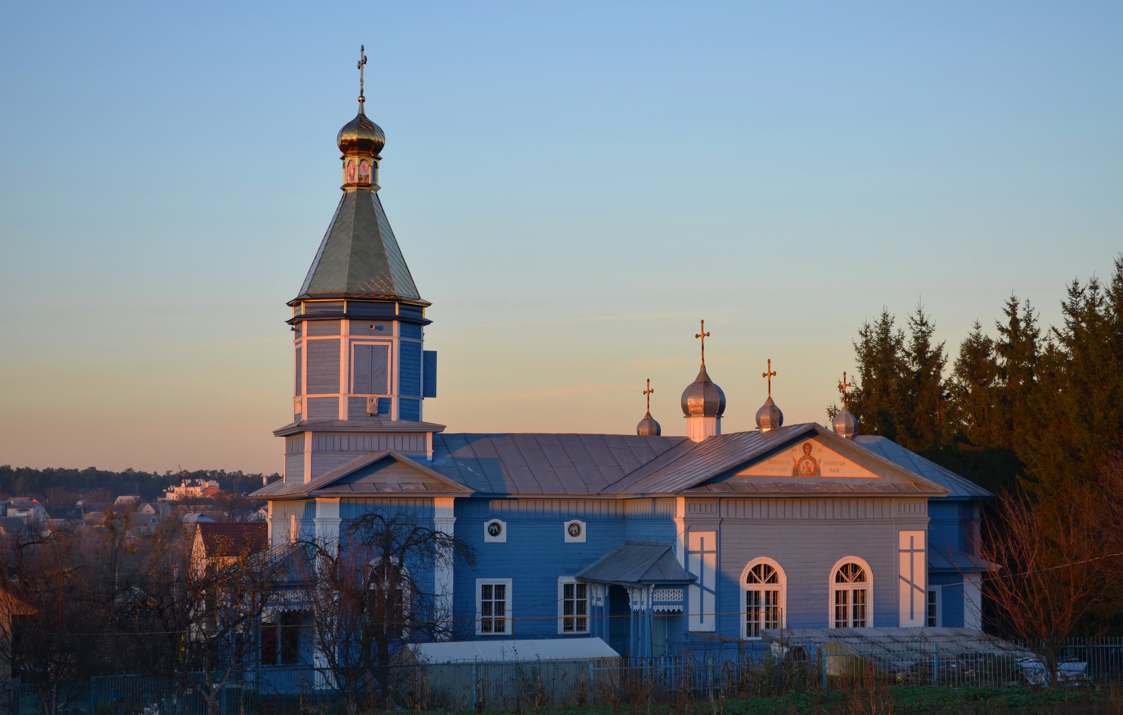 Saint Michael church in Mykhailivka-Rubezhivka