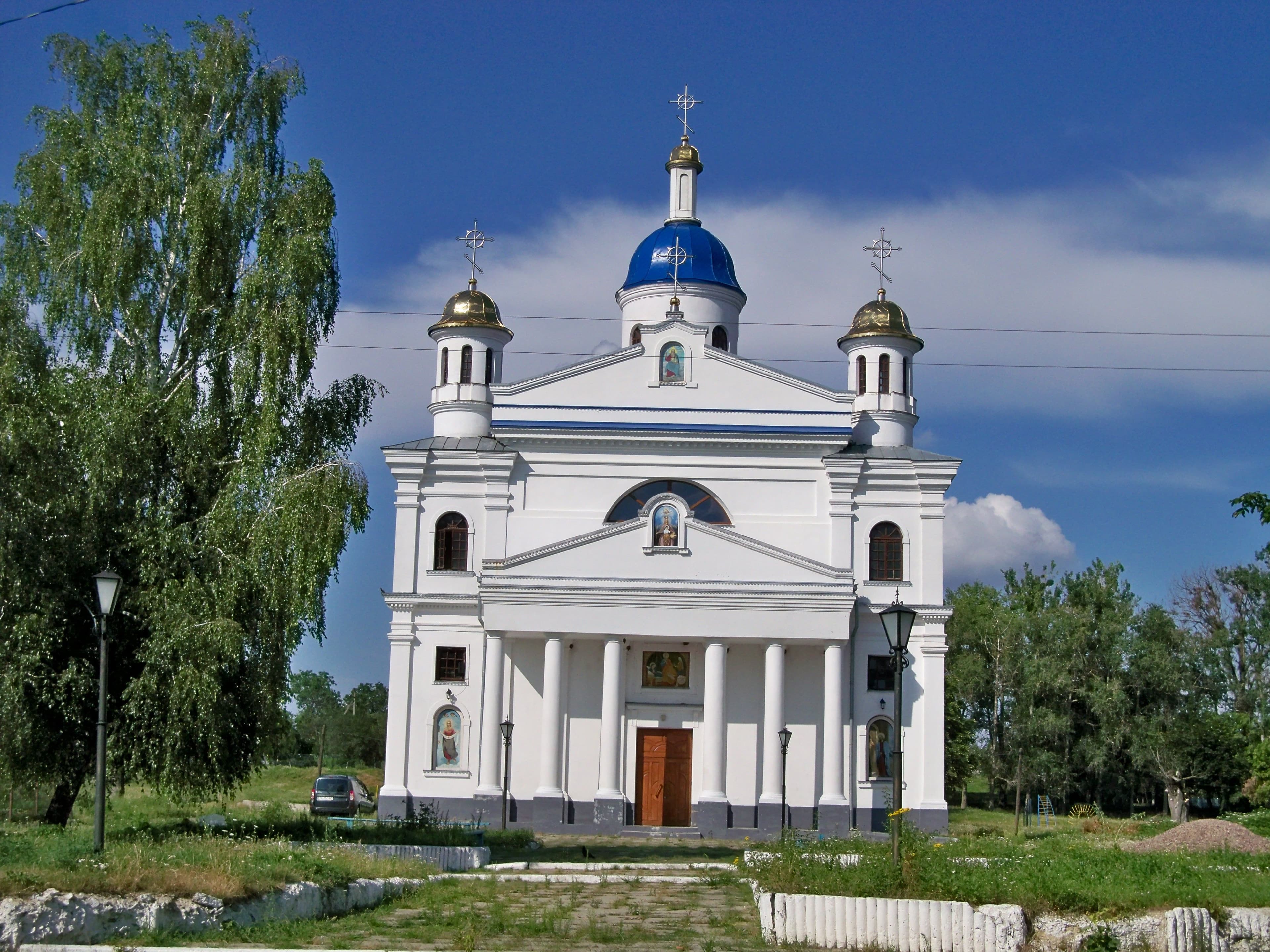 Church of the Nativity of the Theotokos