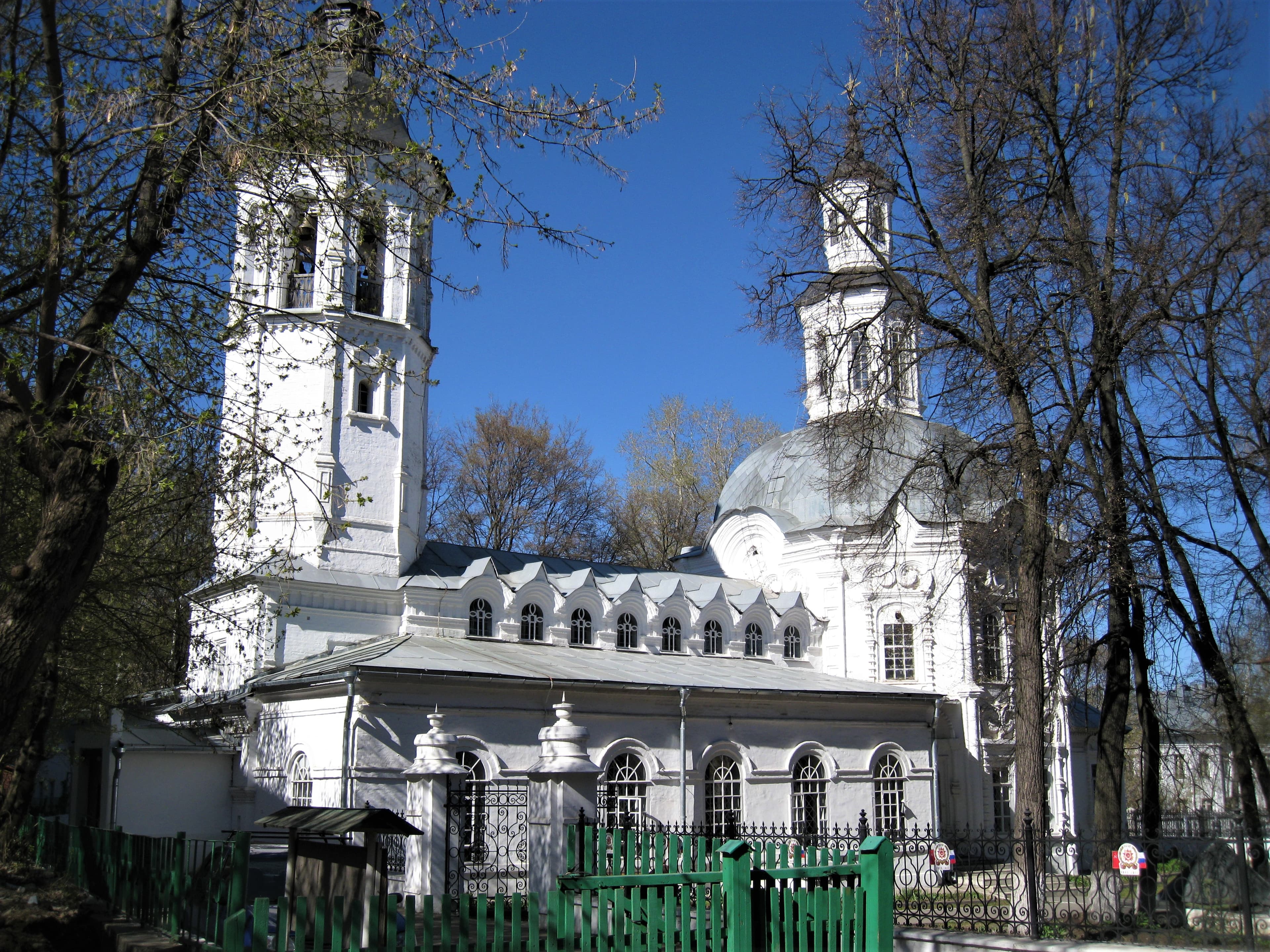 Saint John the Baptist Church, Kirov, Kirov Oblast