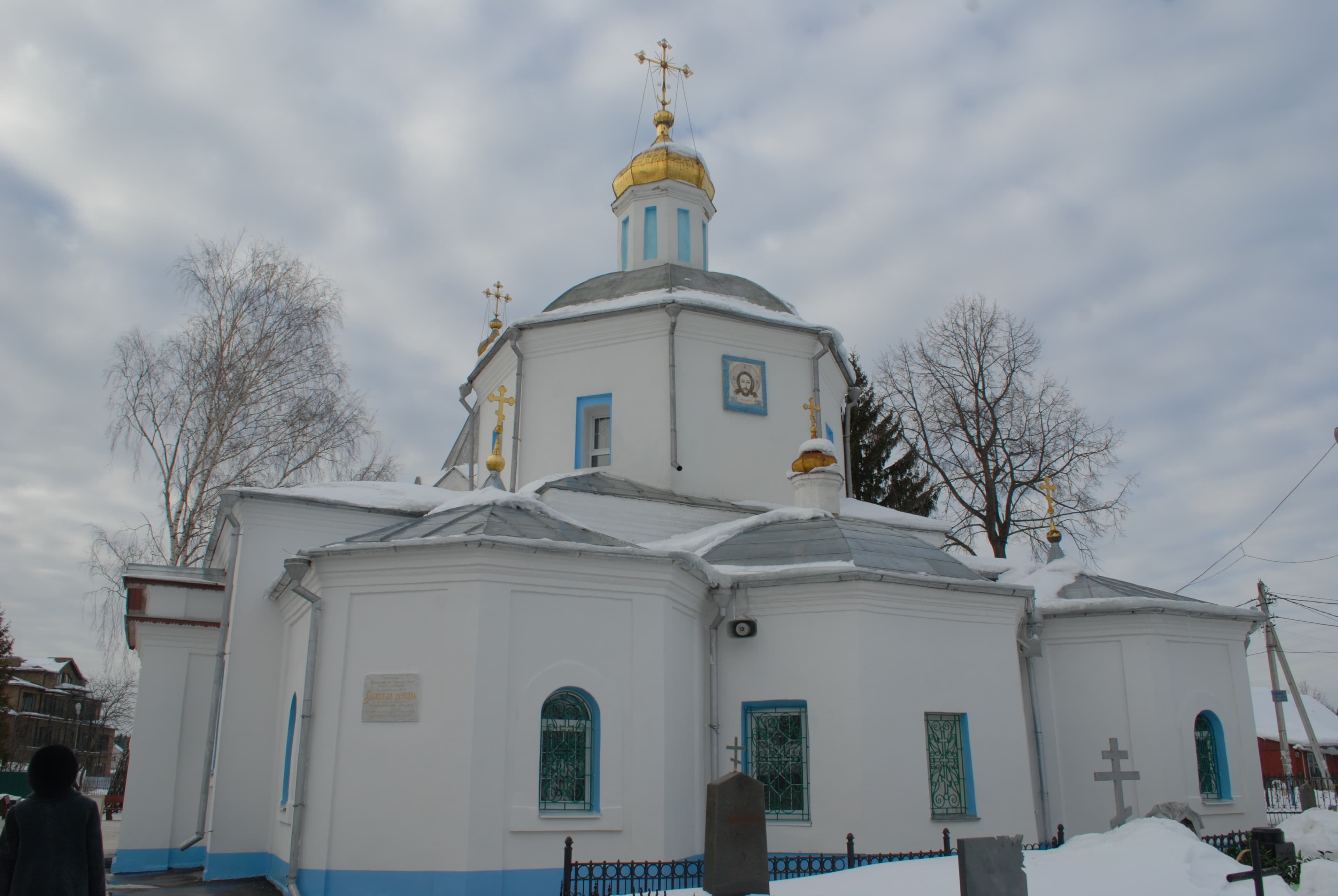 Church of the Holy Mandylion (Andreevka)