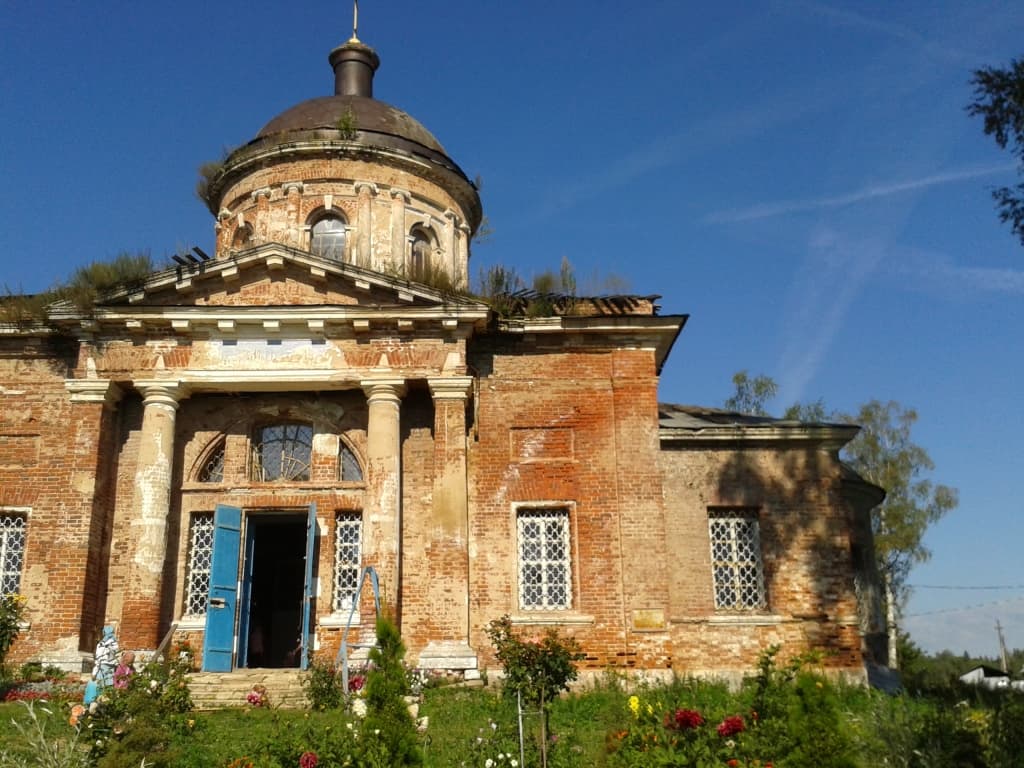Church of the Resurrection of Christ, Staraya Khotcha