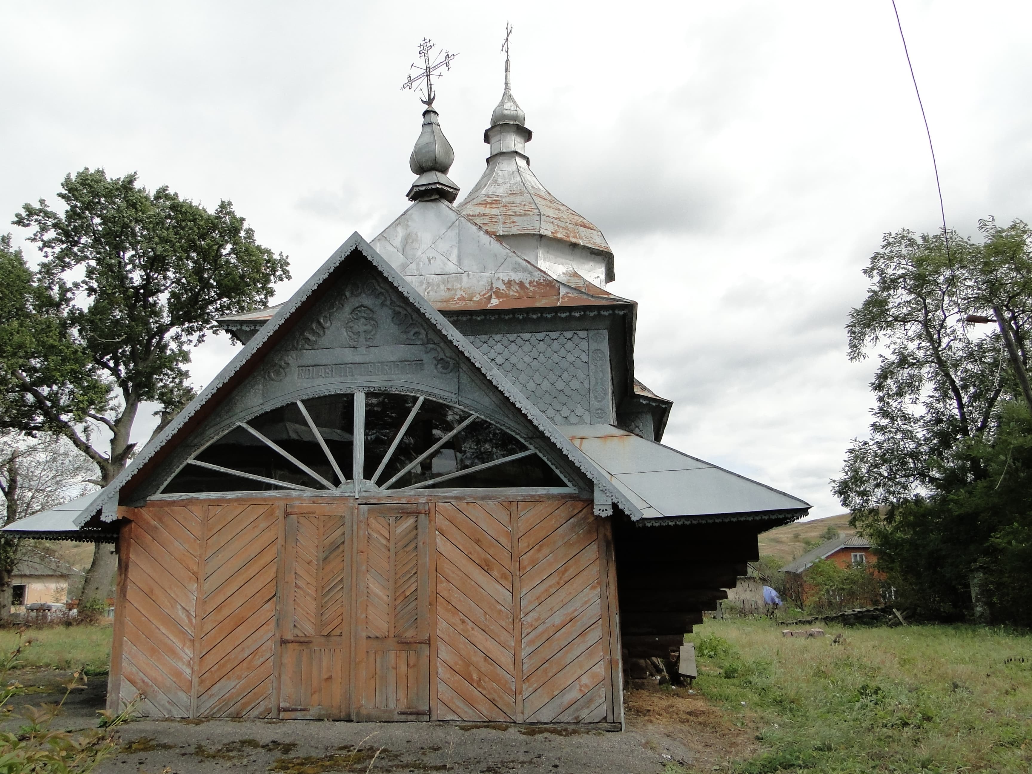 Church of the Translation of the Relics of Saint Nicholas, Uzyn