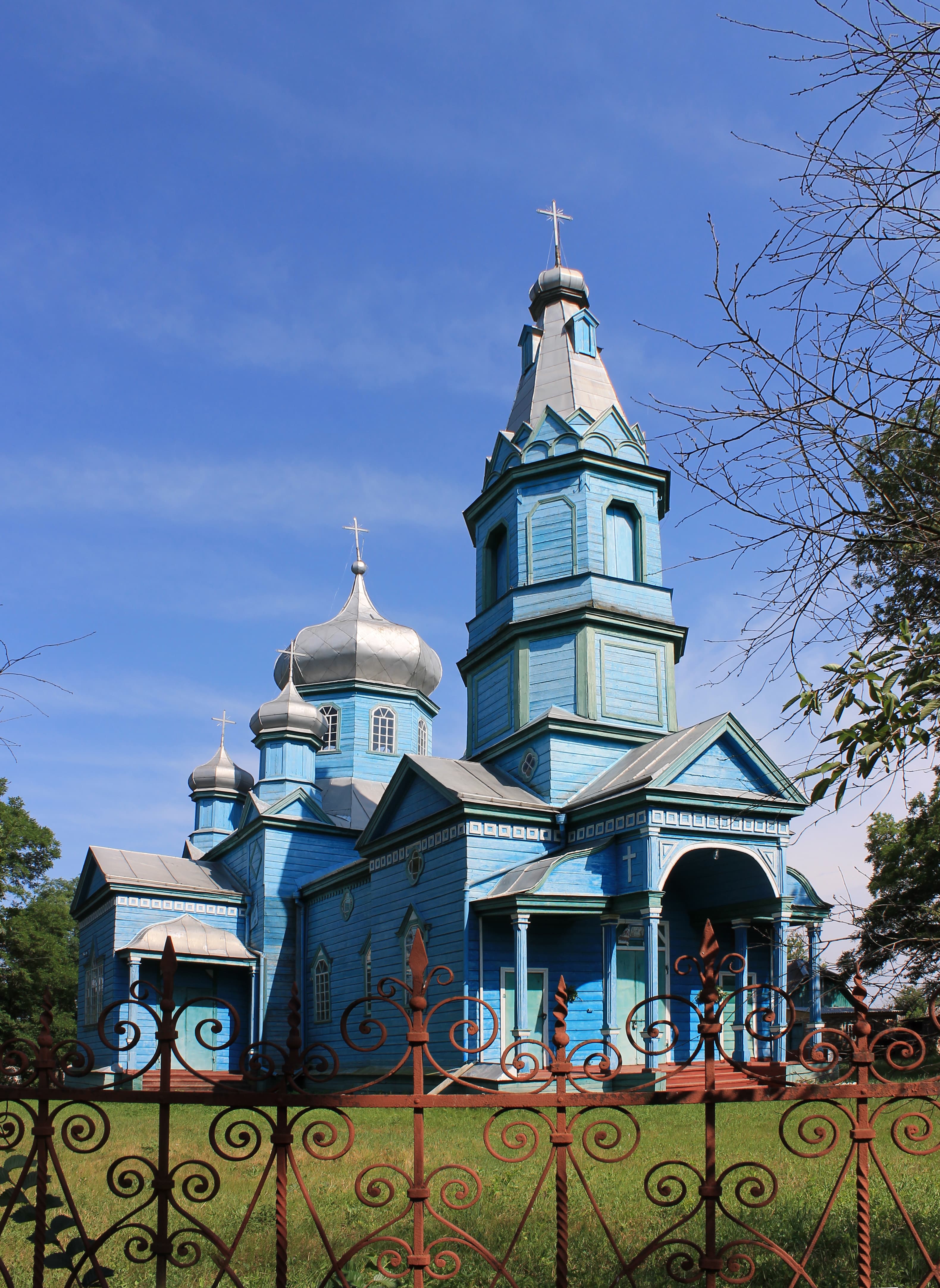 Church of the Assumption
