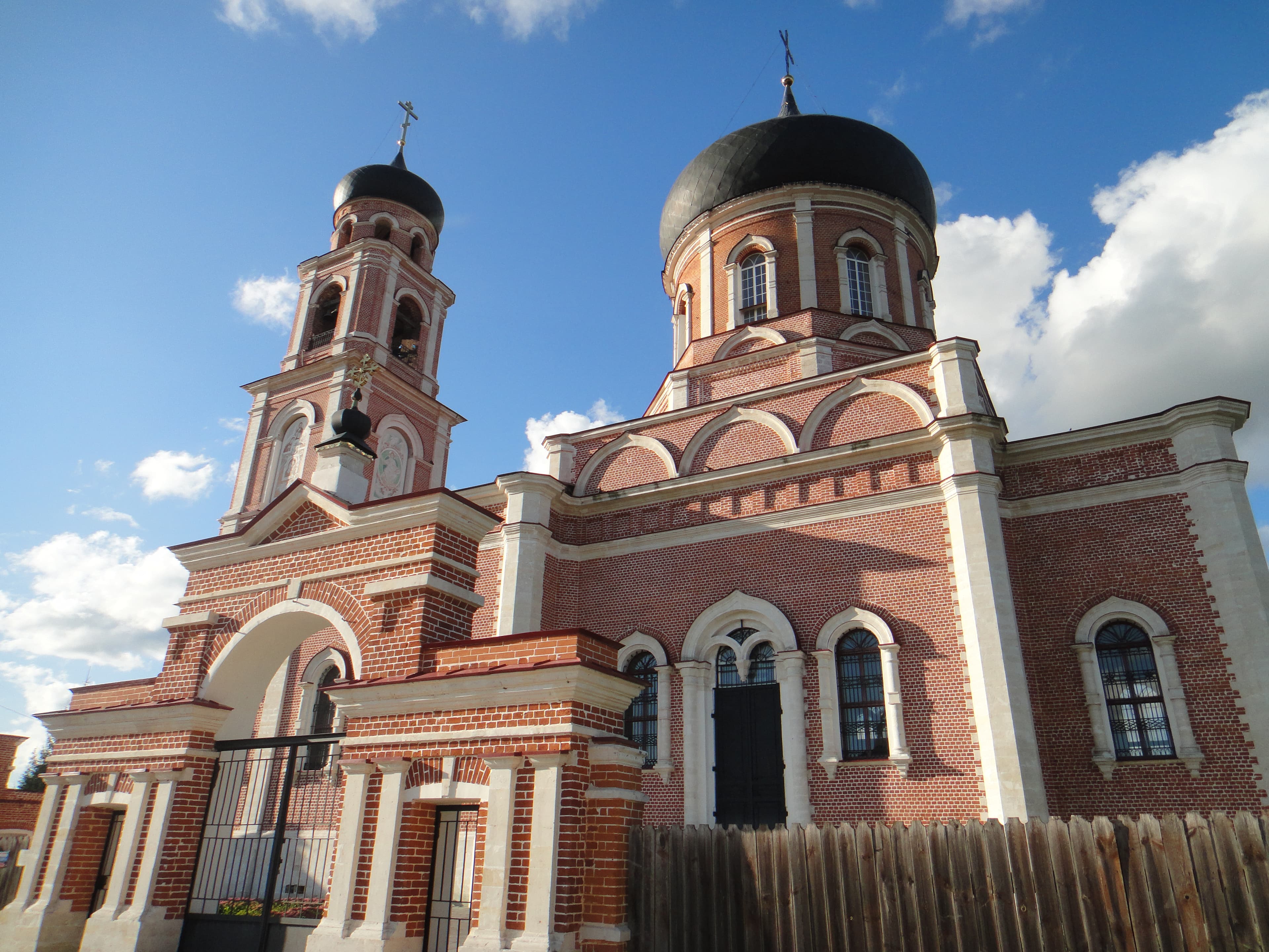 Church of the Exaltation of the Holy Cross