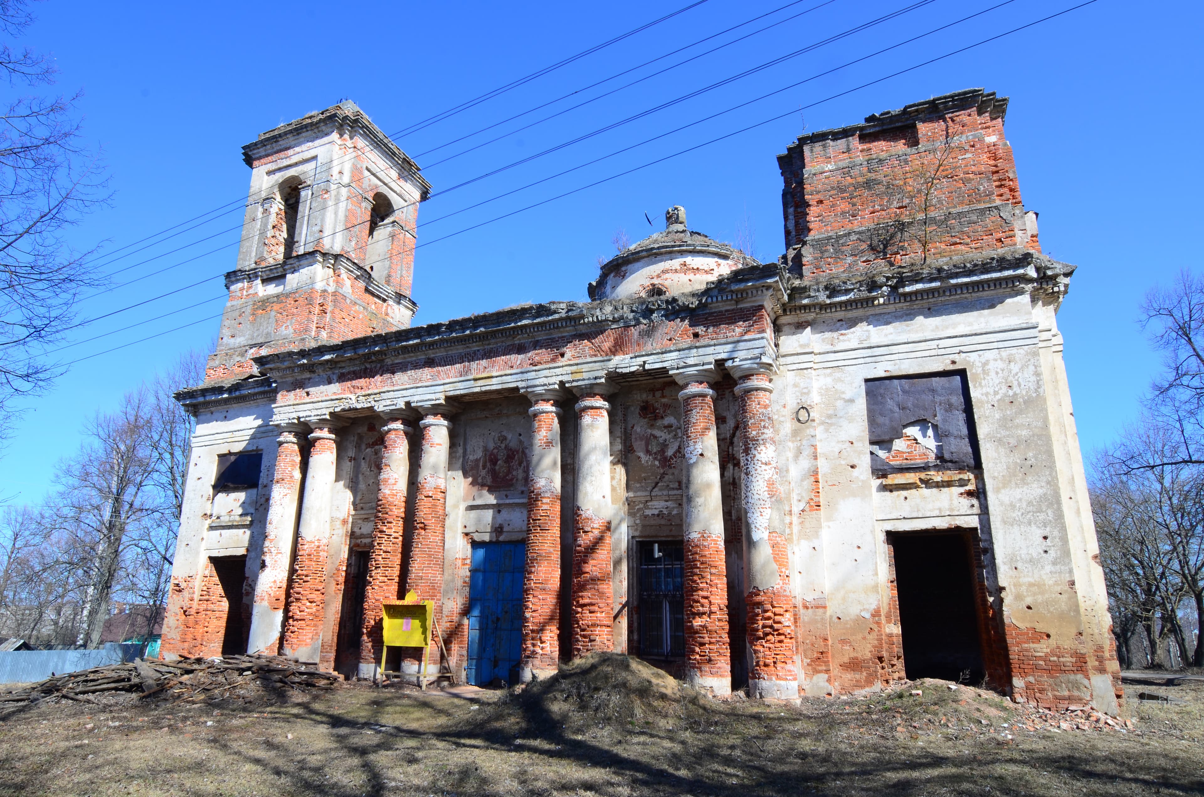 Church of the Theotokos of the Sign
