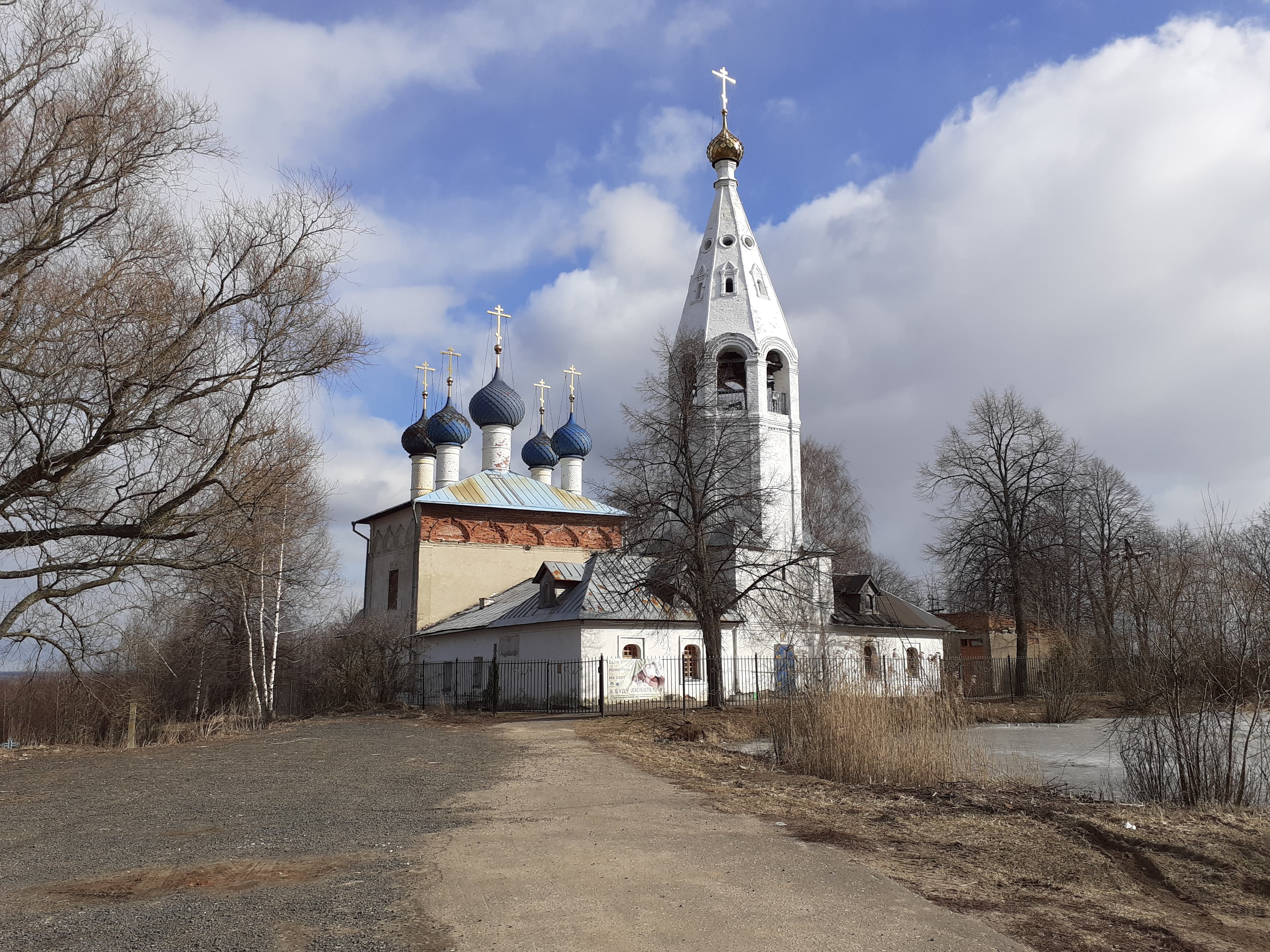 Saints Joachim and Anne Church, Luchinskoe