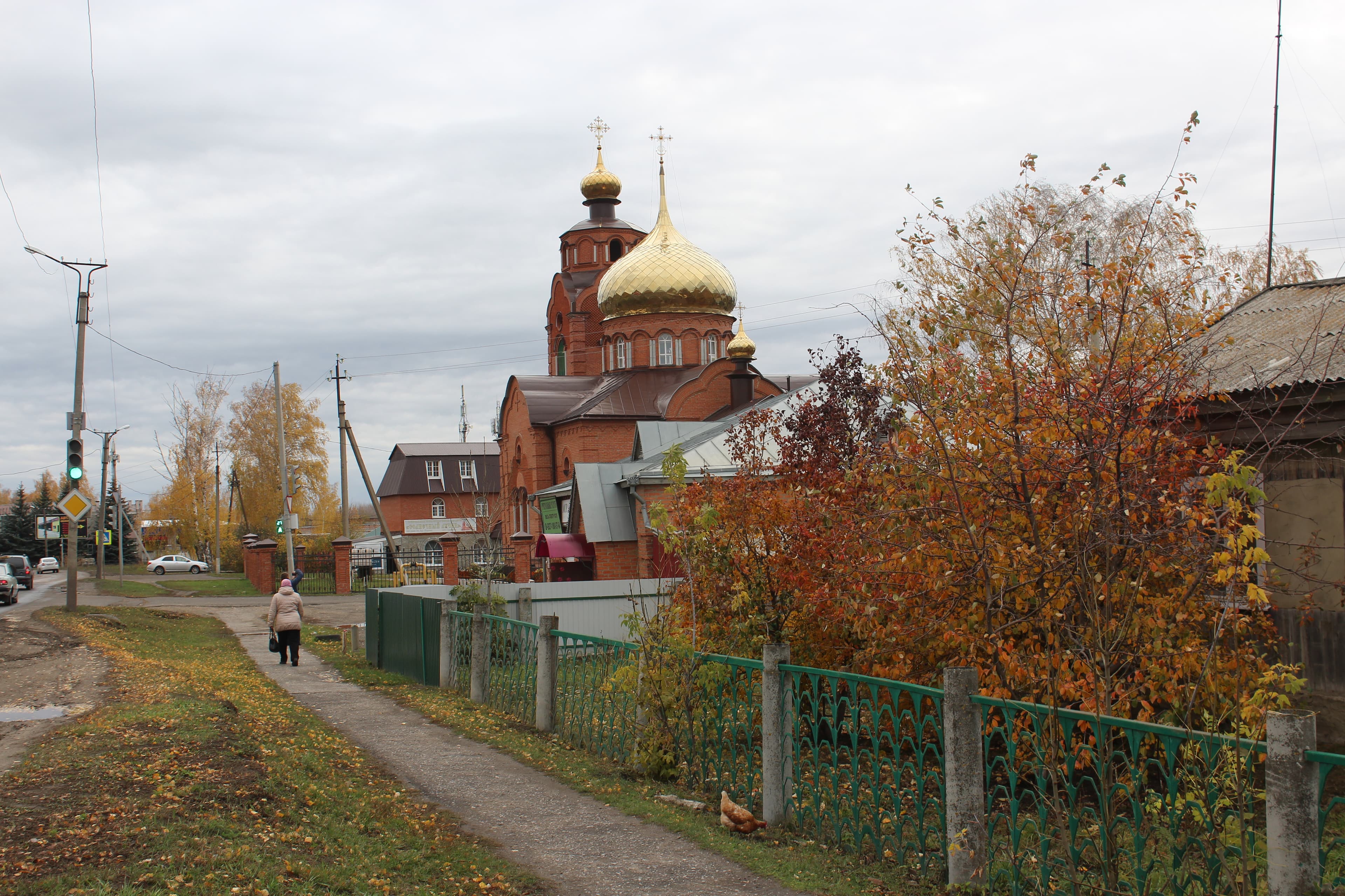 Church of the Archangel Michael