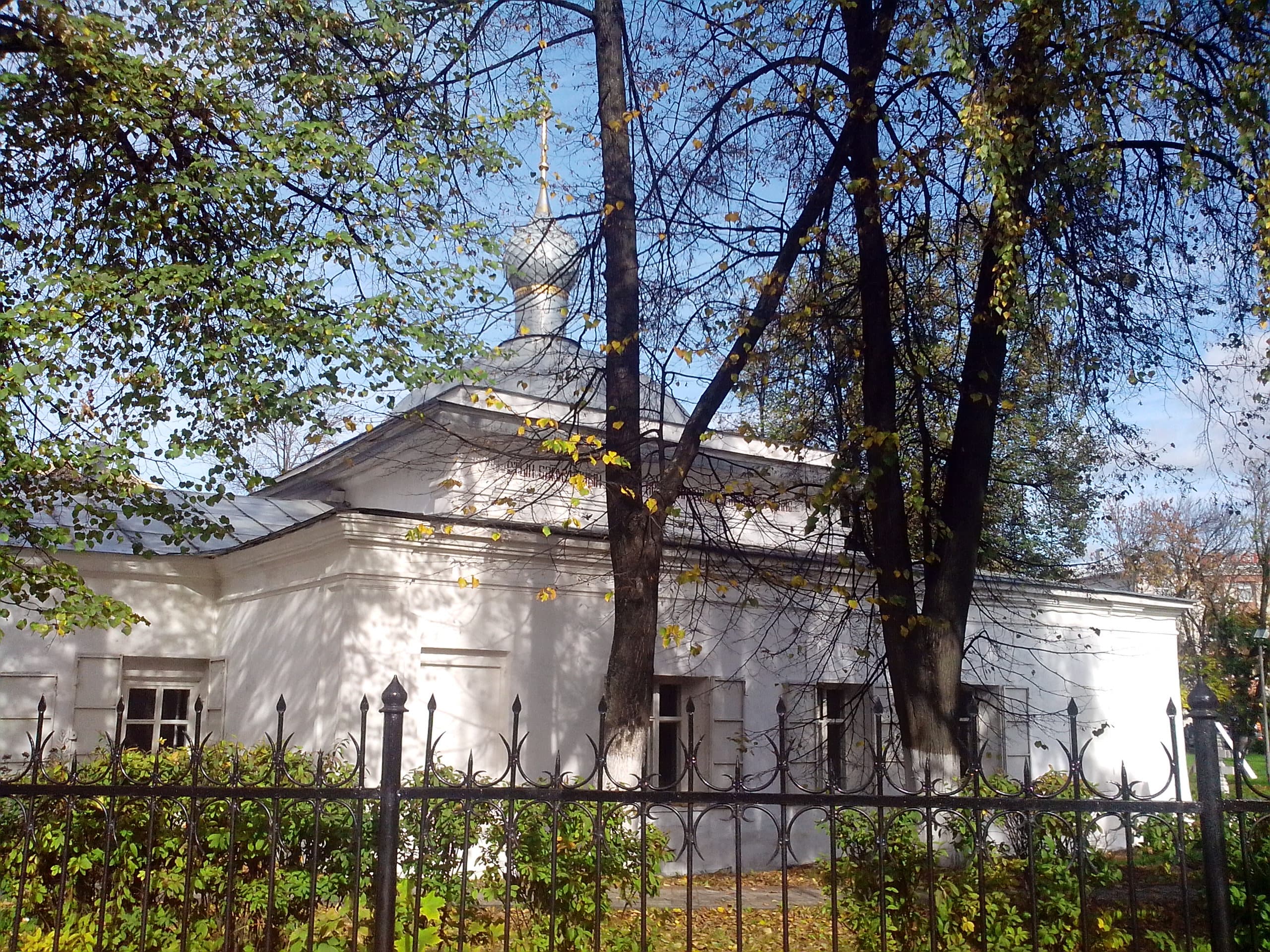 Saint Paraskeva church, Yaroslavl