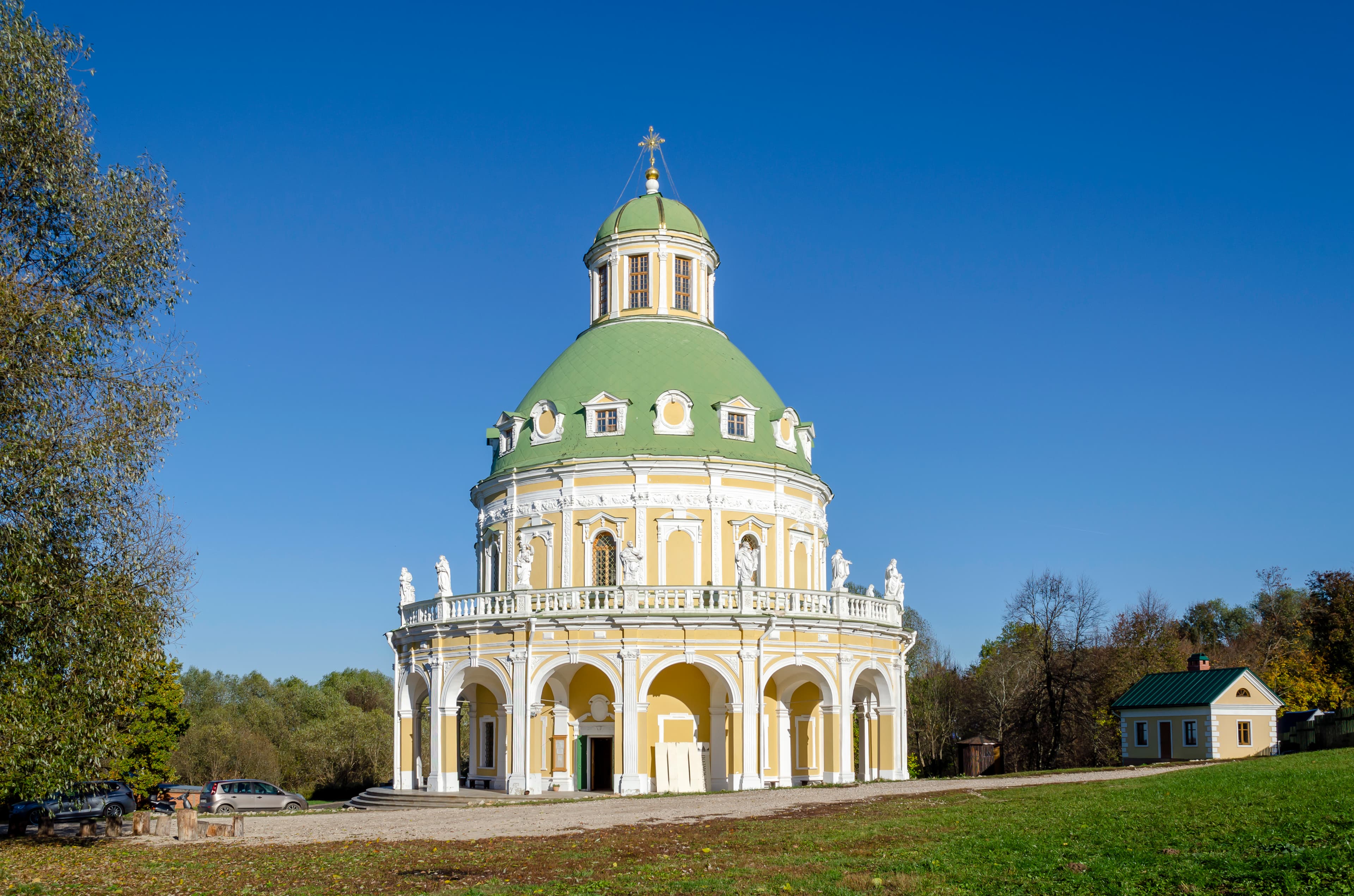 Church of the Nativity of the Theotokos