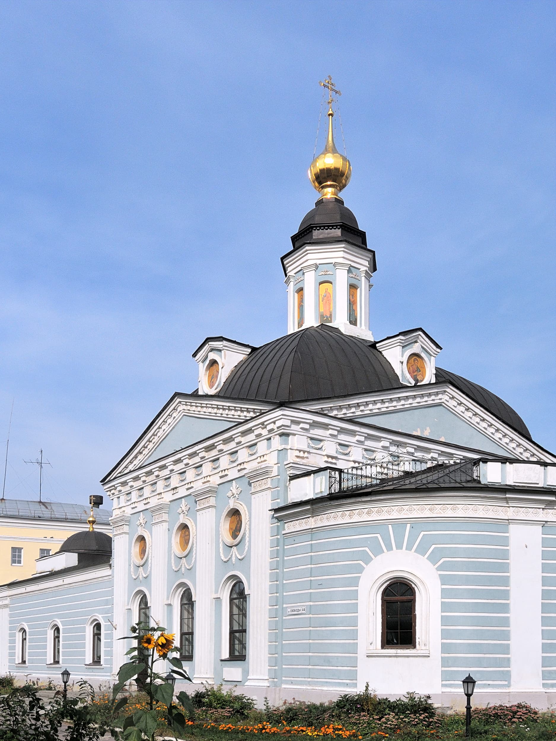 Presentation Church of the Ascension Parish (Yaroslavl)