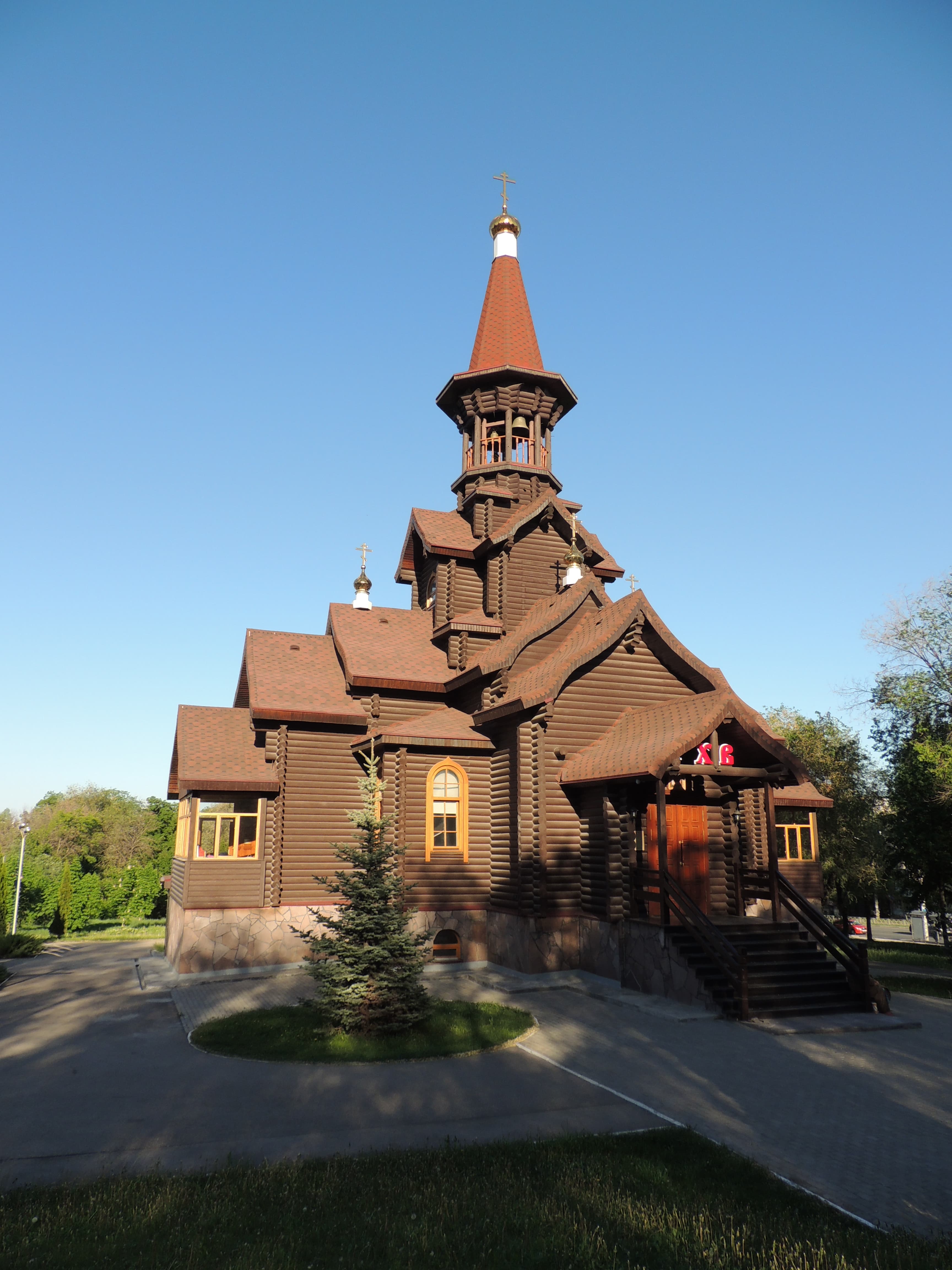 Church of the Dormition of the Theotokos (Samara)