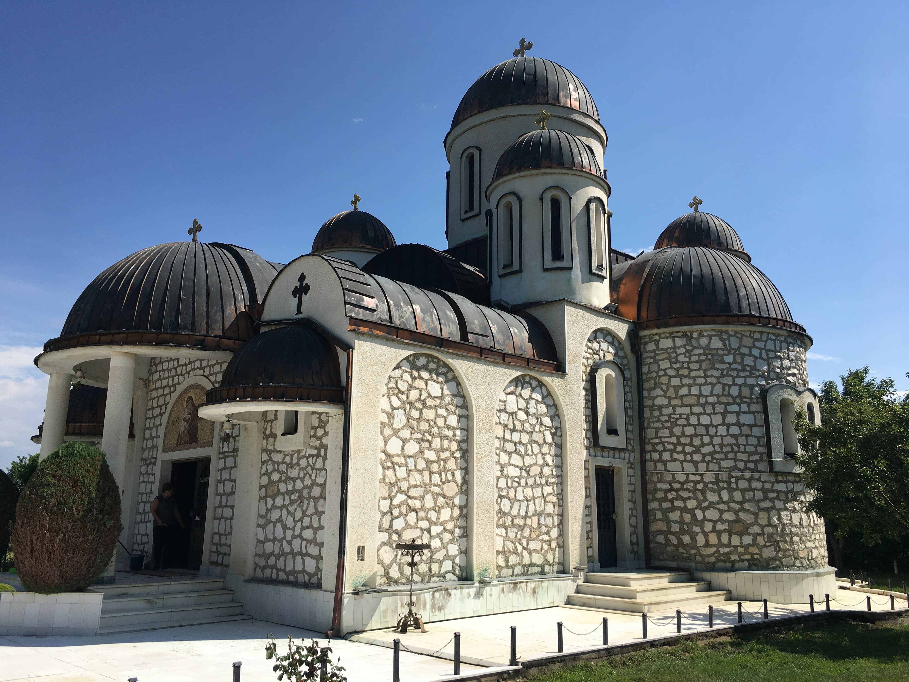 Nativity of the Theotokos Church