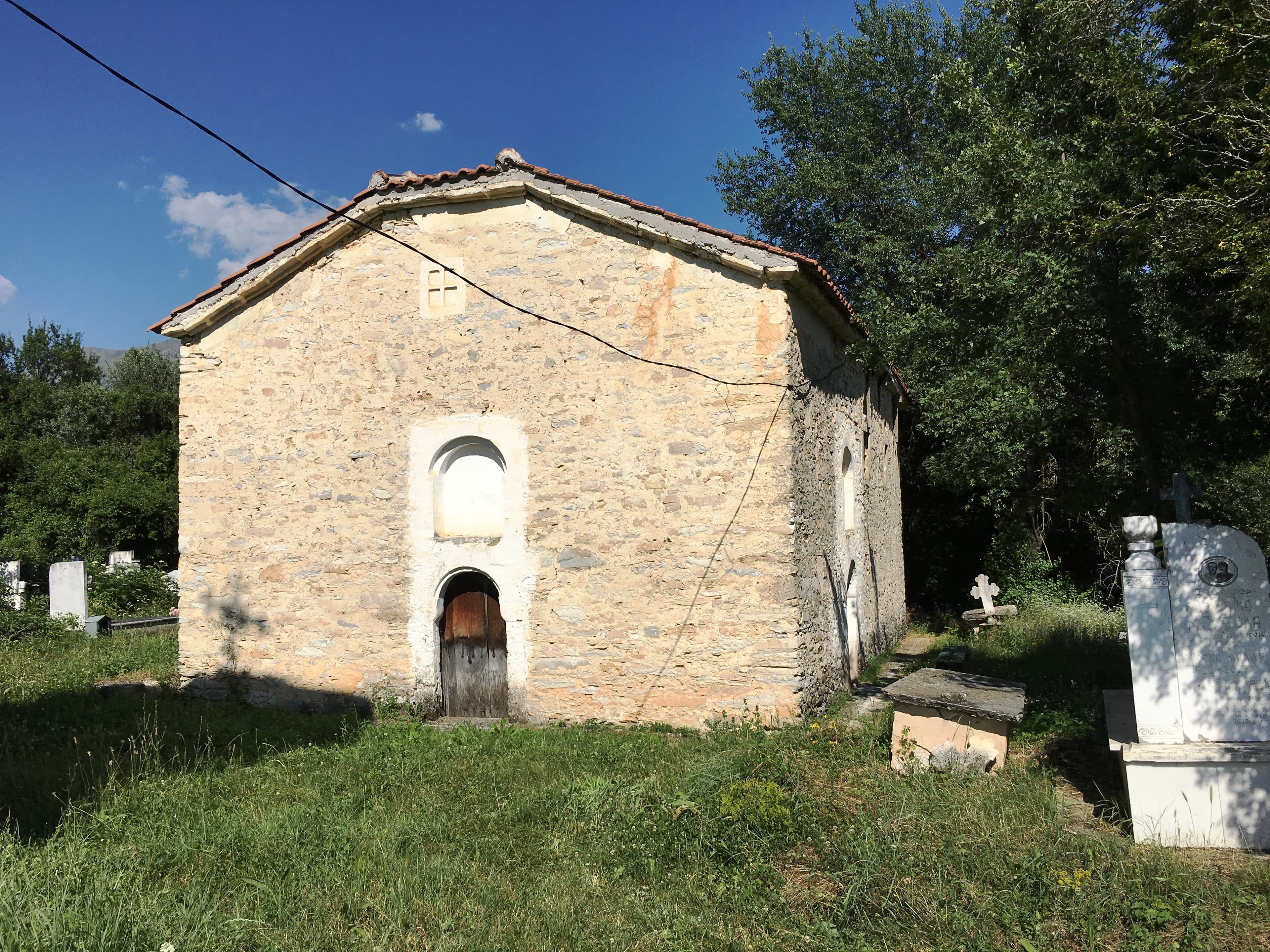 St. Demetrious Church (Lokvica)