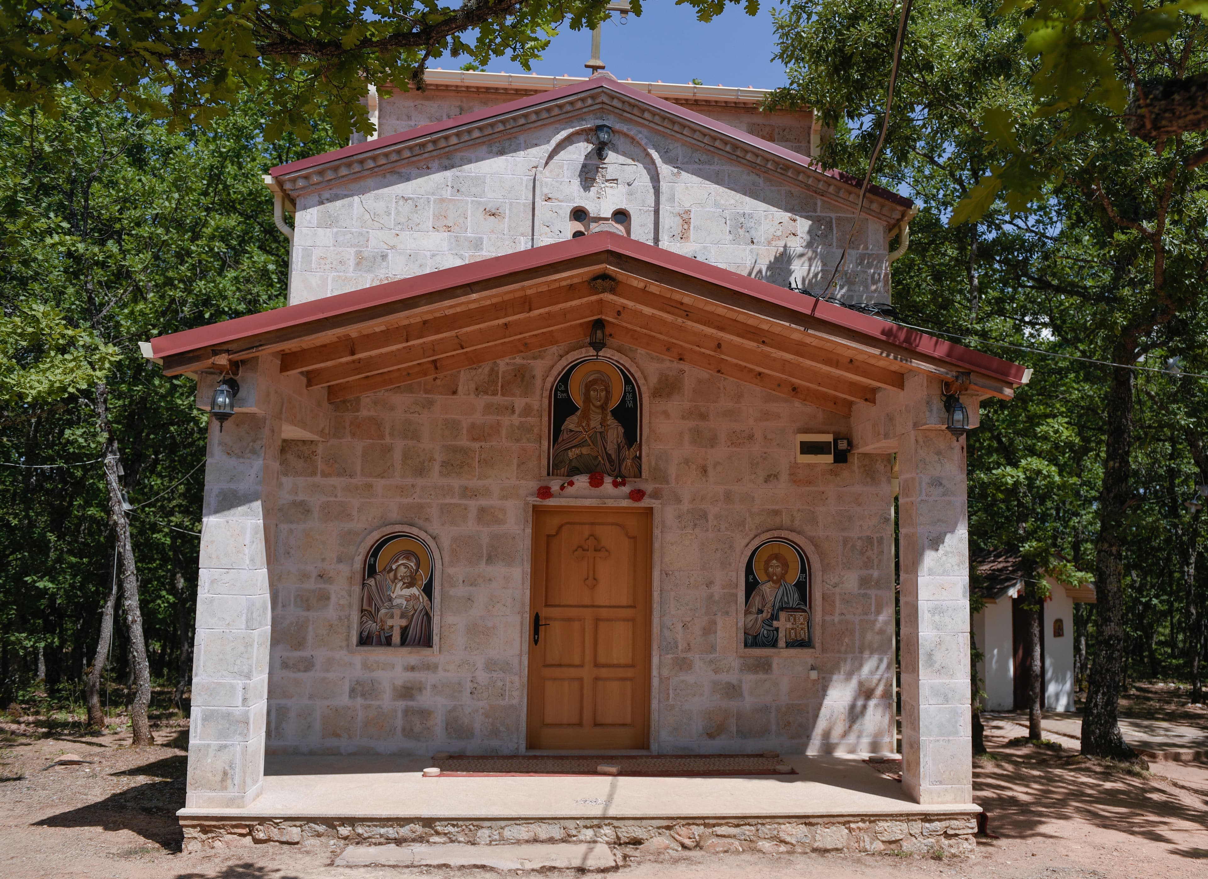 St. Kyriaki Church, Stipona