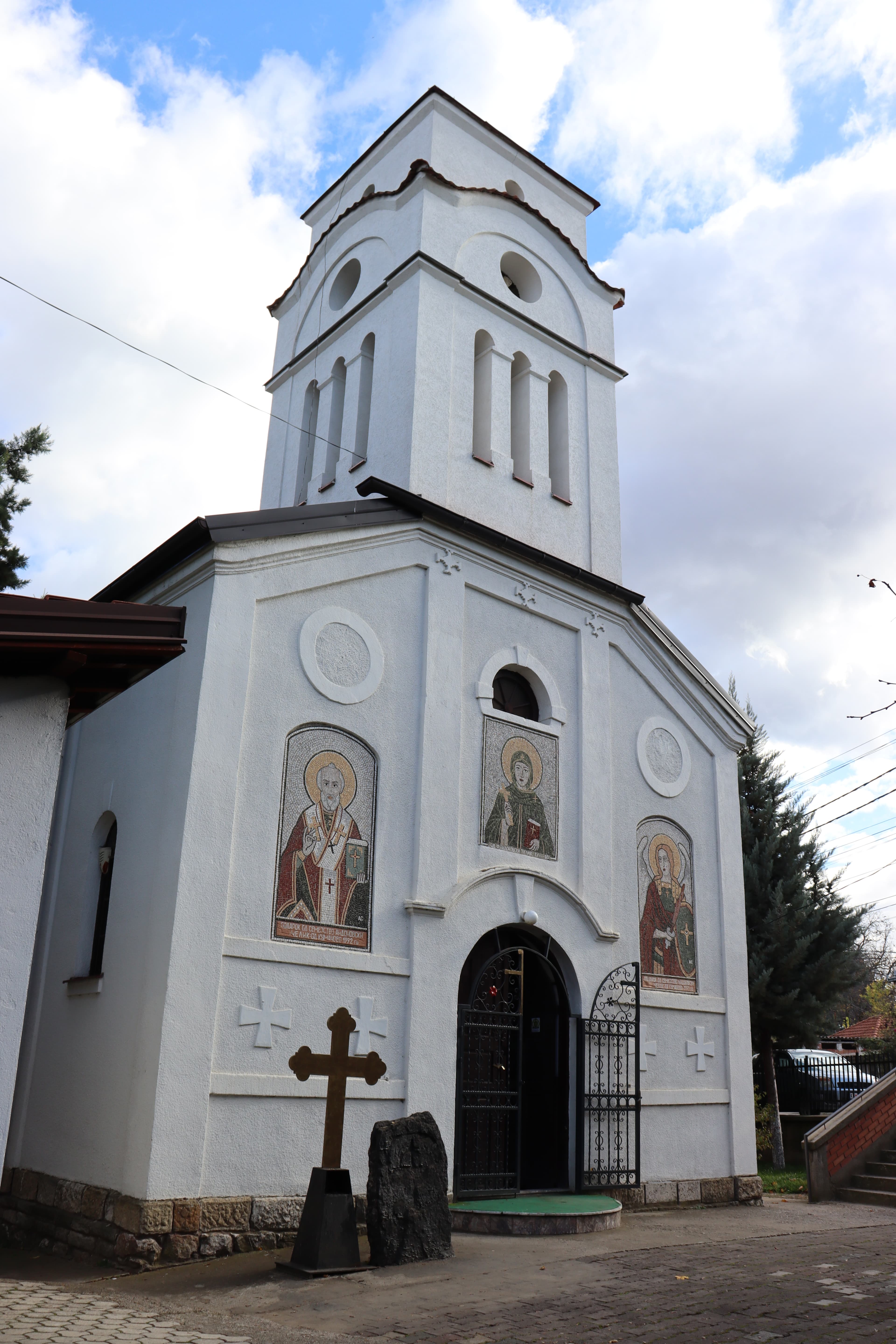 St. Paraskeva of Rome Church, Bedinje