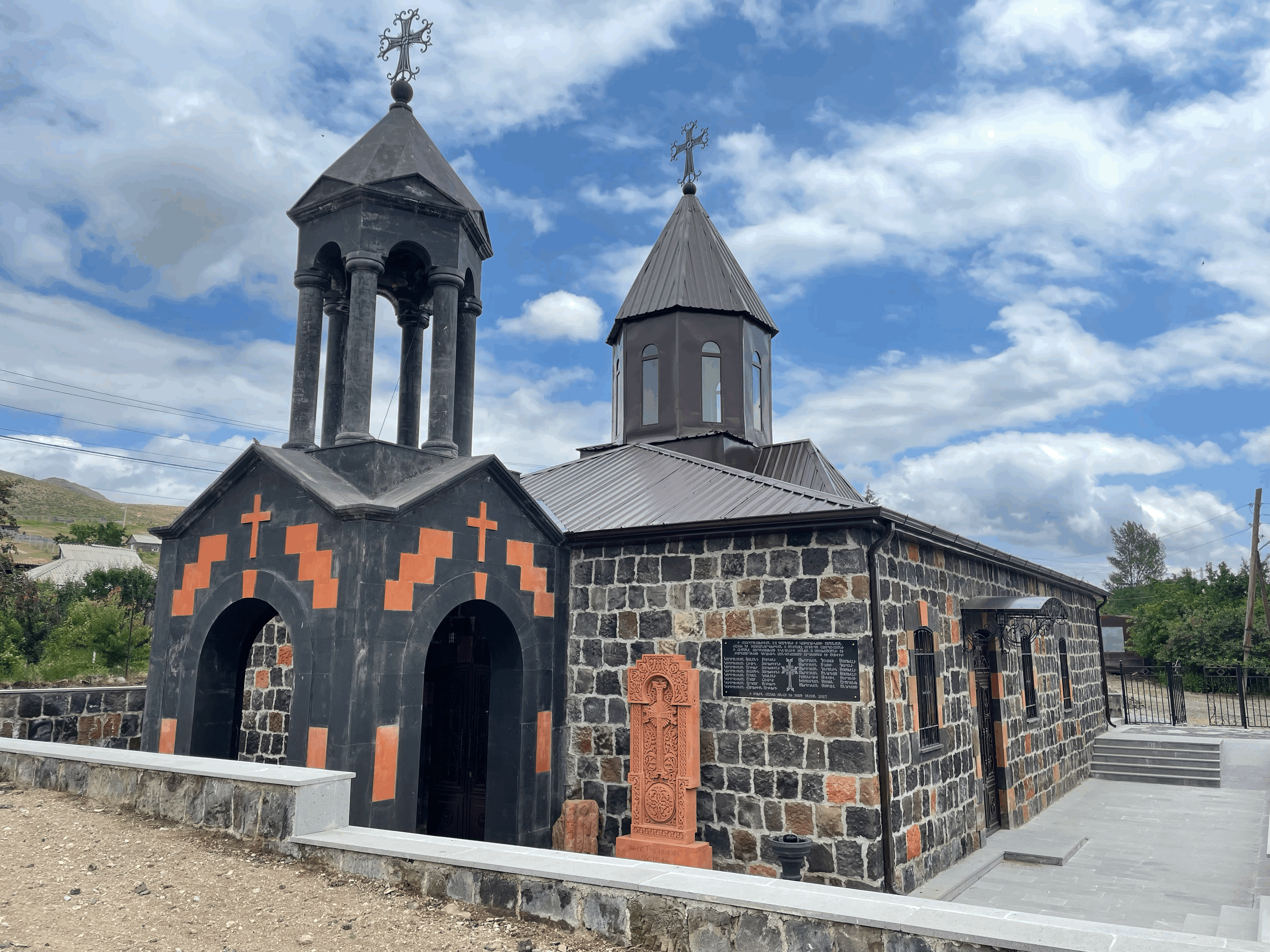 Holy Mother of God Church
