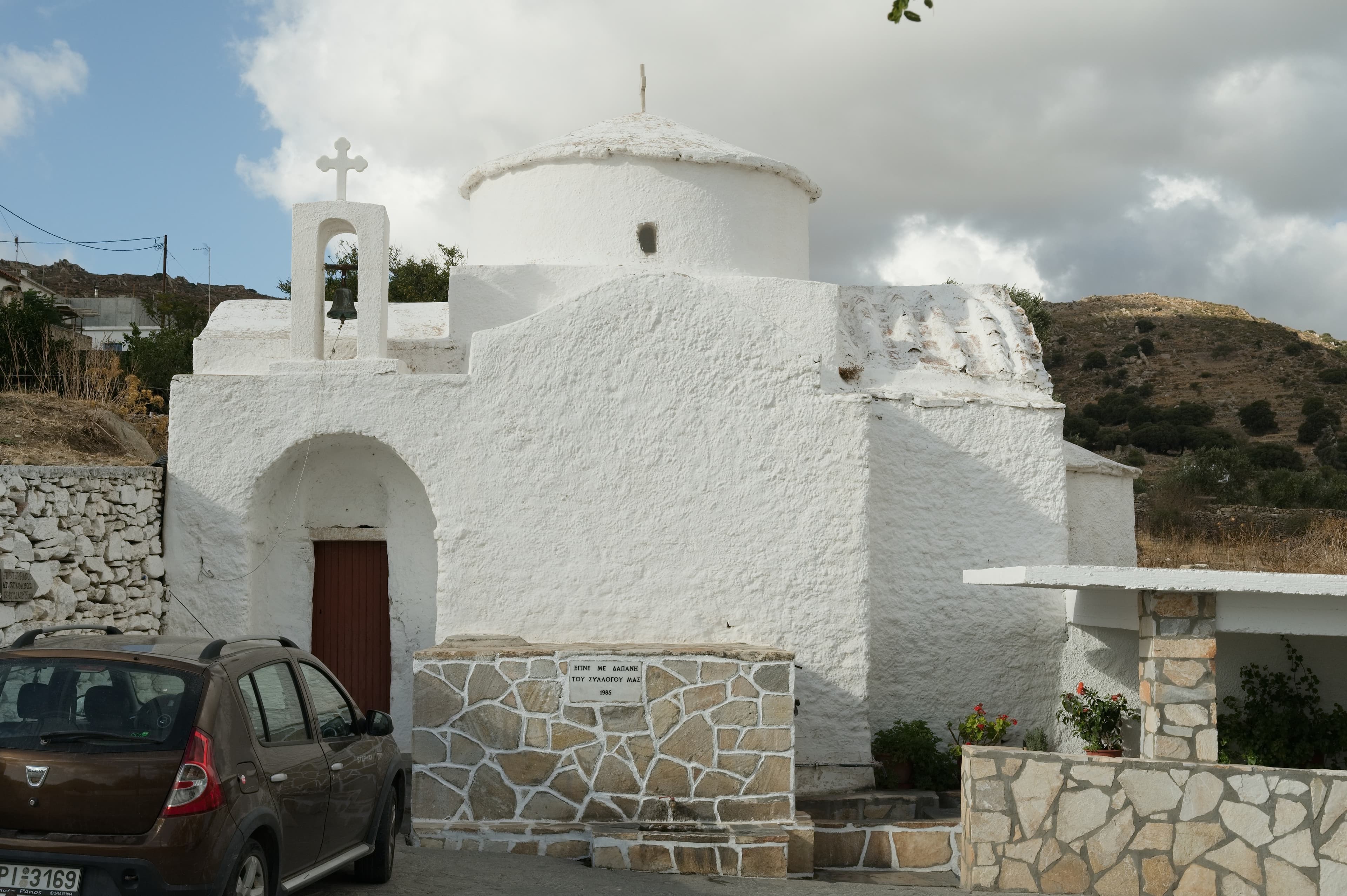 Church of Agios Stefanos, Tsikalario