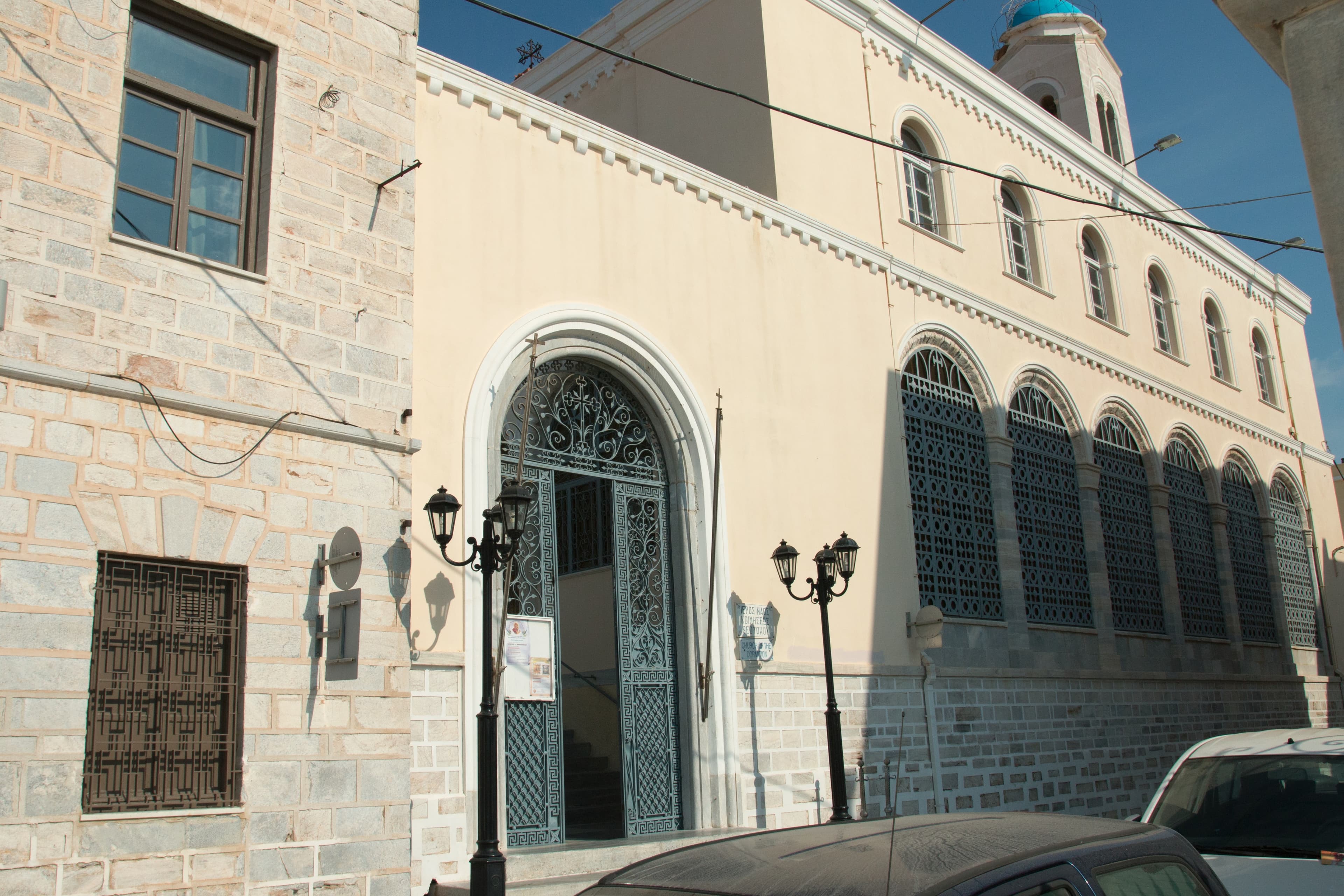 Church of the Dormition of the Virgin, Ermoupolis, Syros