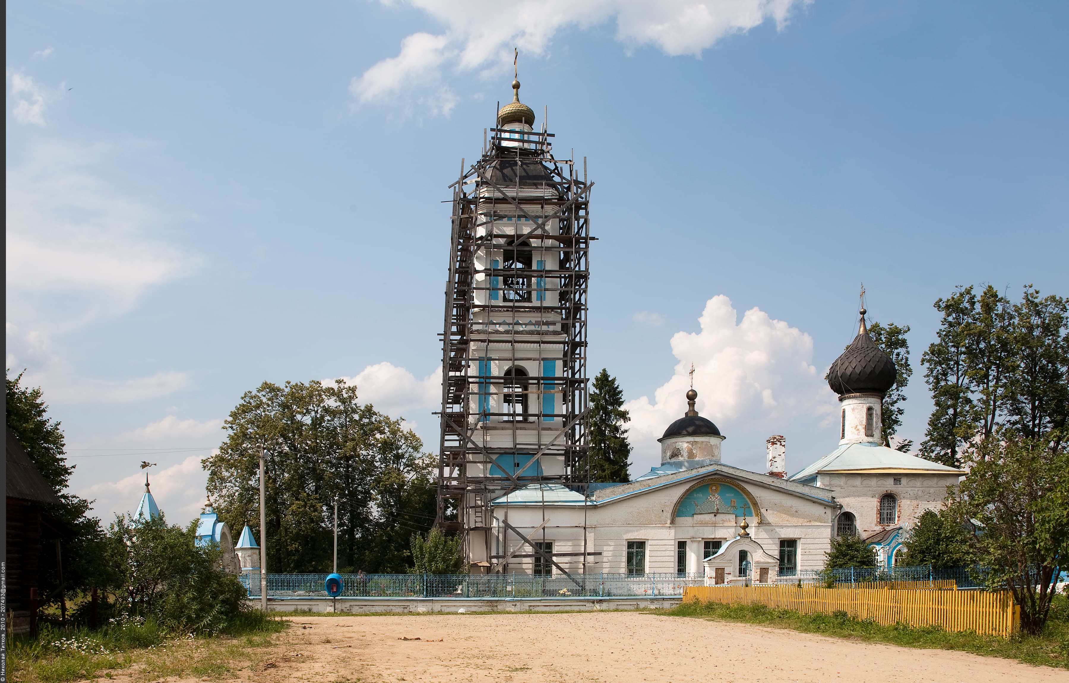Church of the Theotokos of Vladimir (Mavrino)