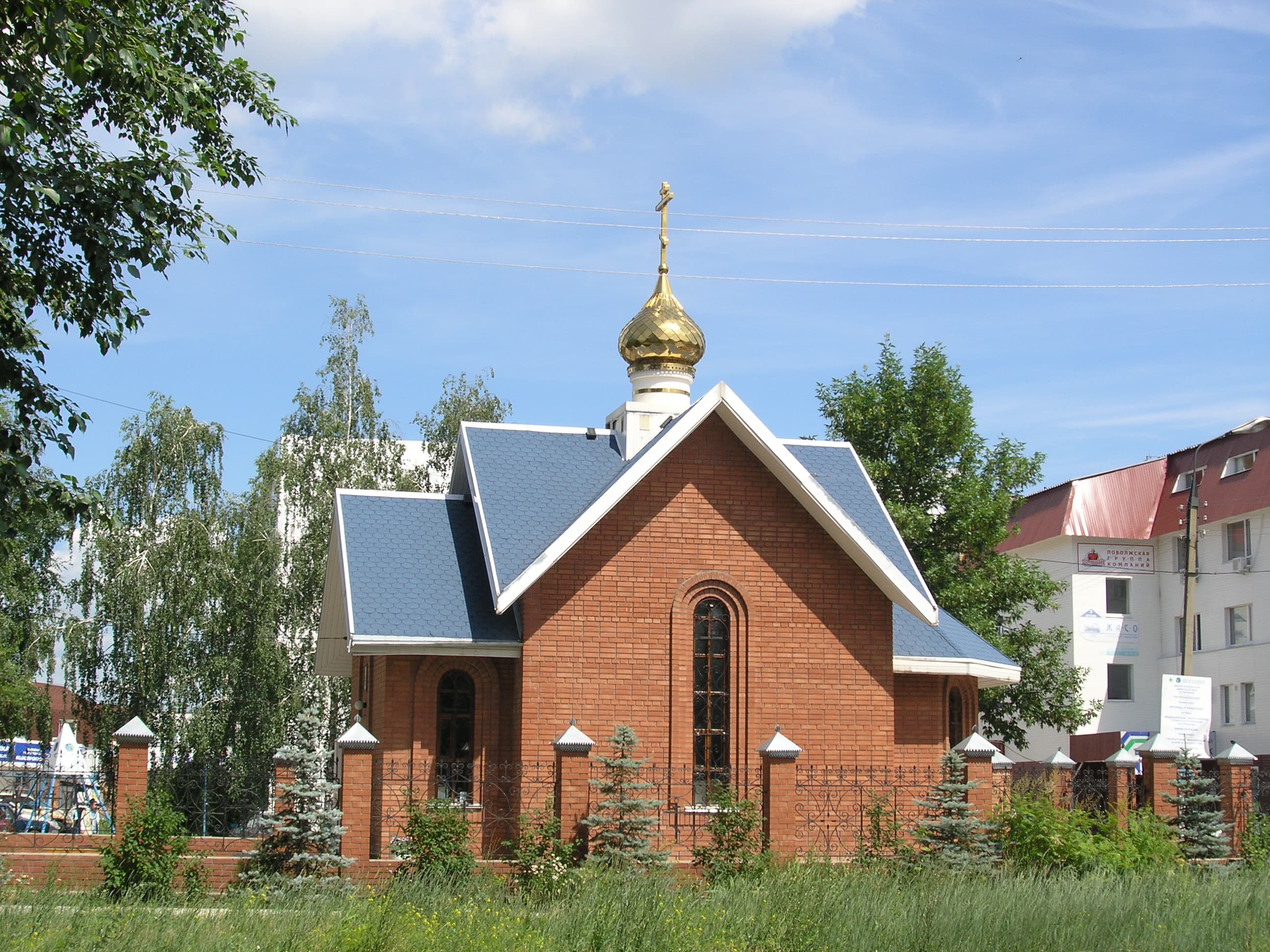 Church of the blessed Xenia of St. Petersburg