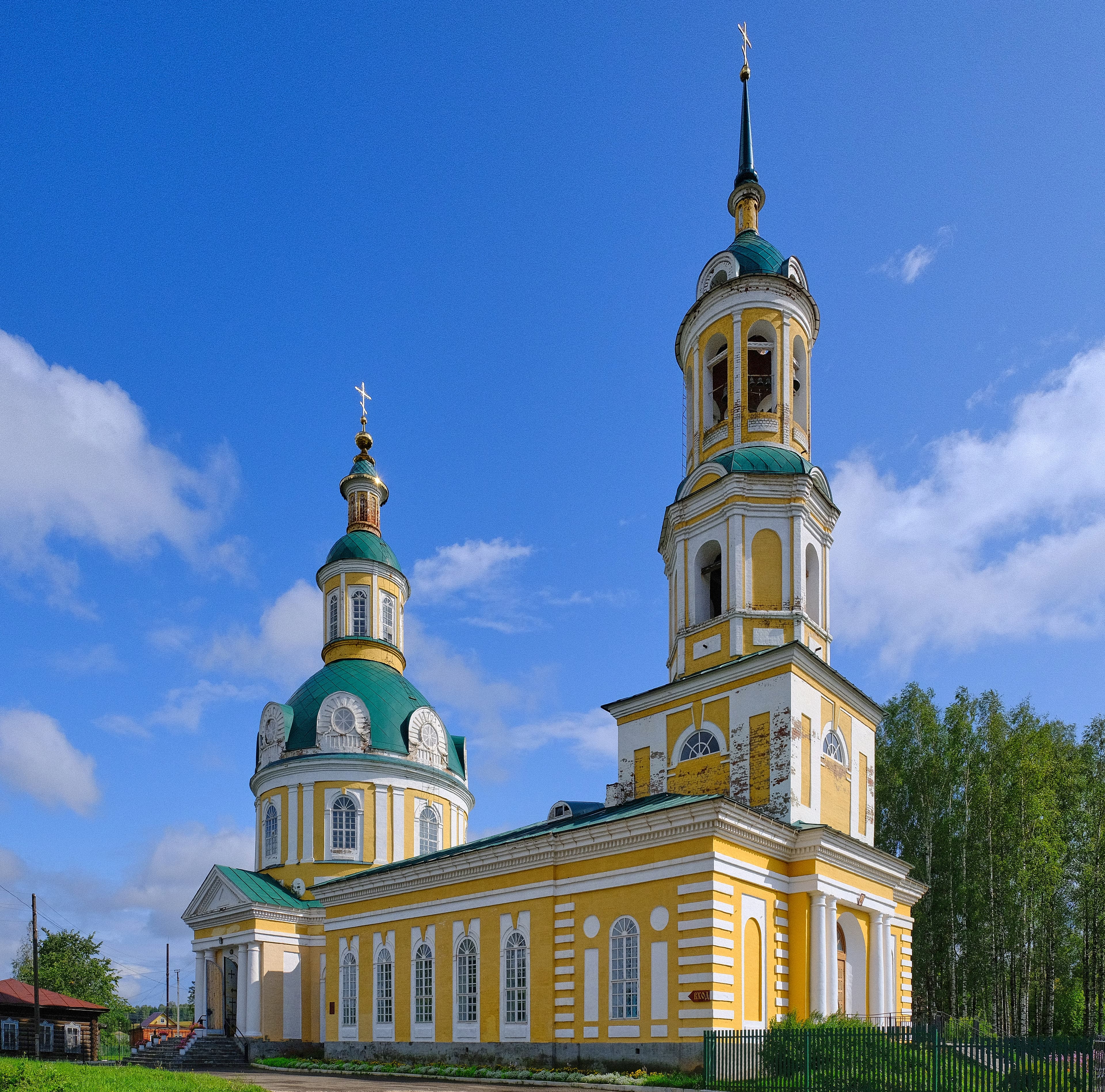Churche of the presentation of Jesus Christ at the Temple in Chutyr'