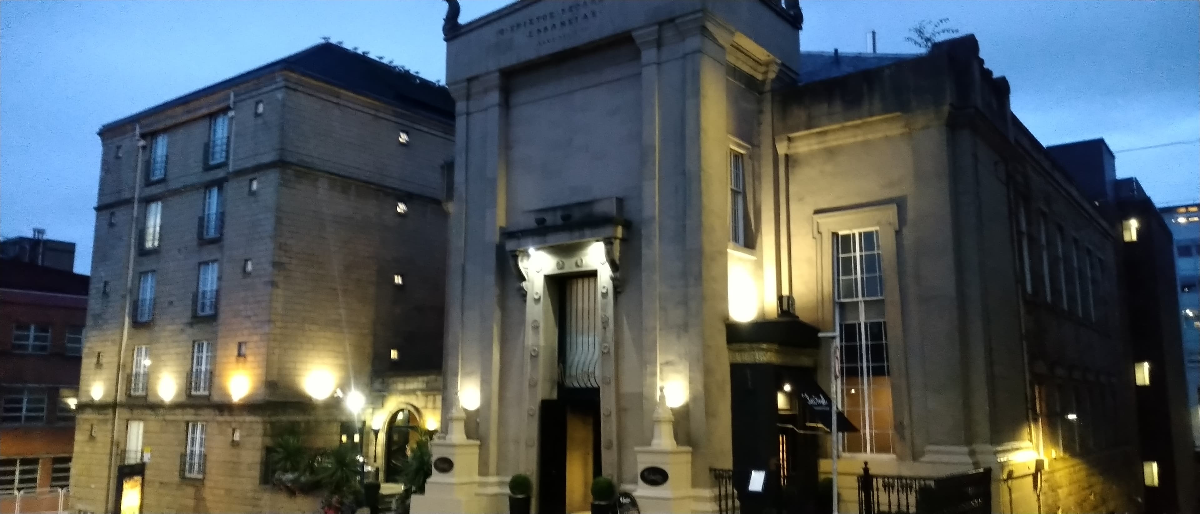 St Jude's Episcopal Church, 278 West George Street, Glasgow