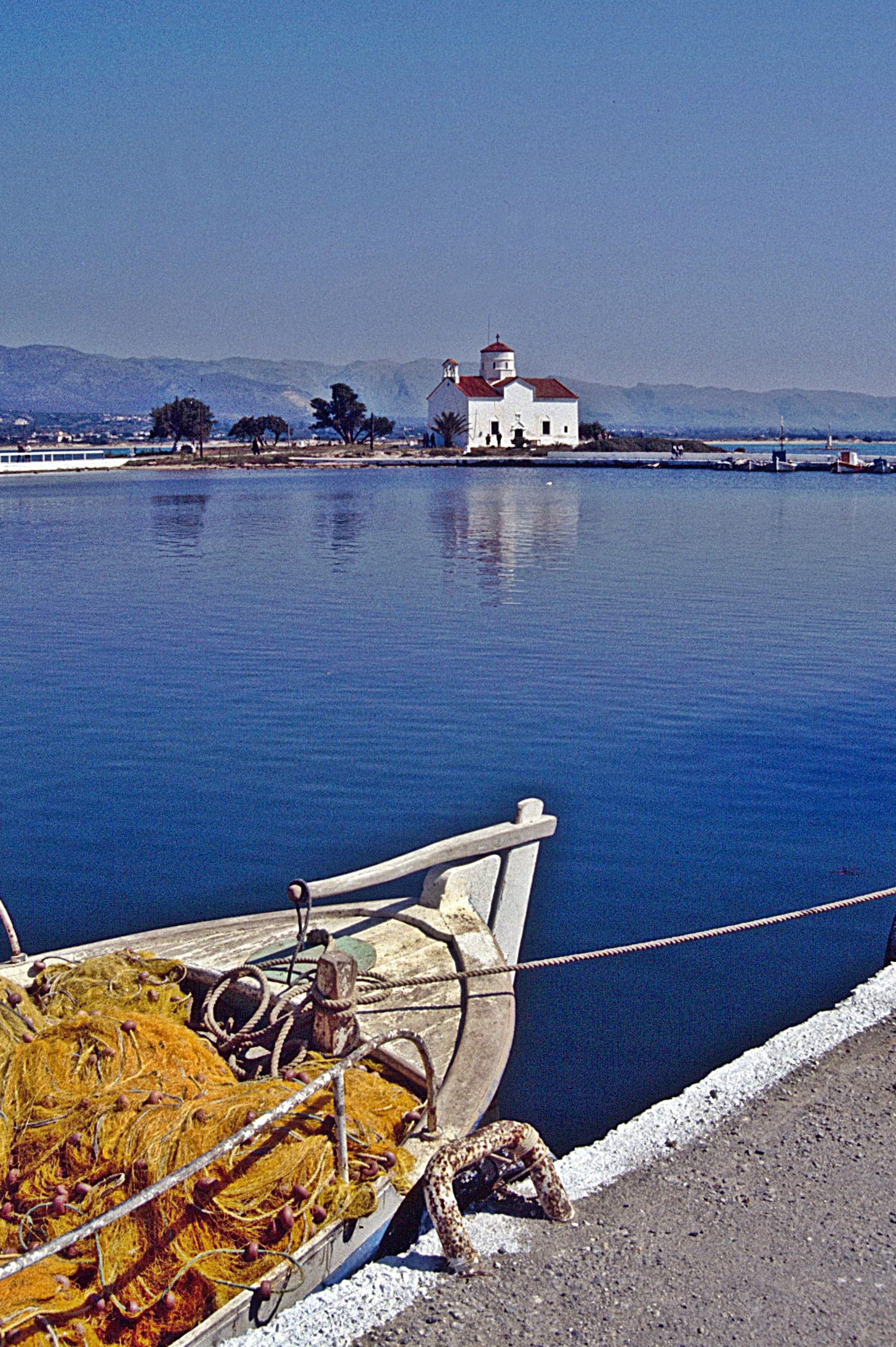 Saint Spyridon church