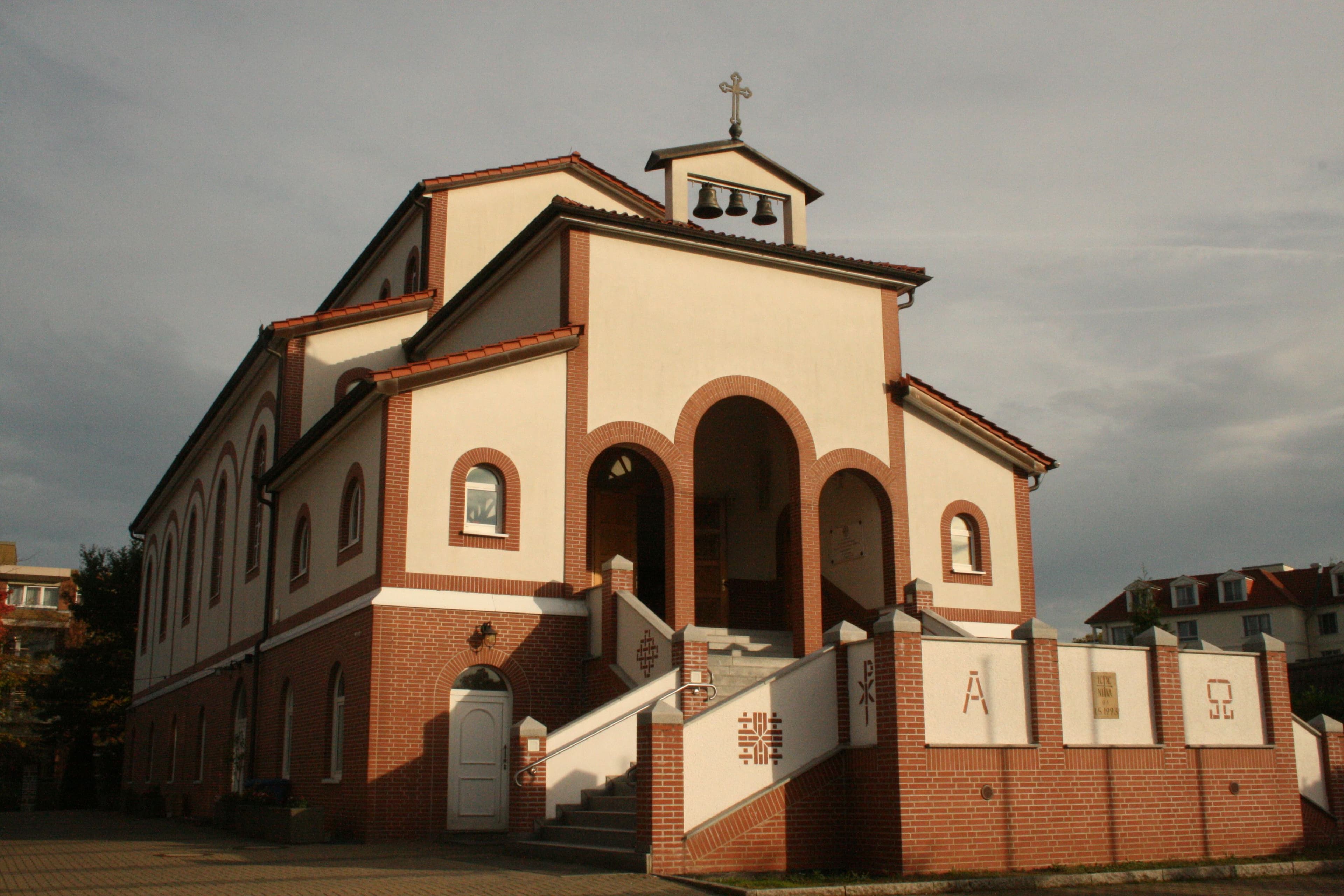 Kirche der Heiligen Drei Hierarchen
