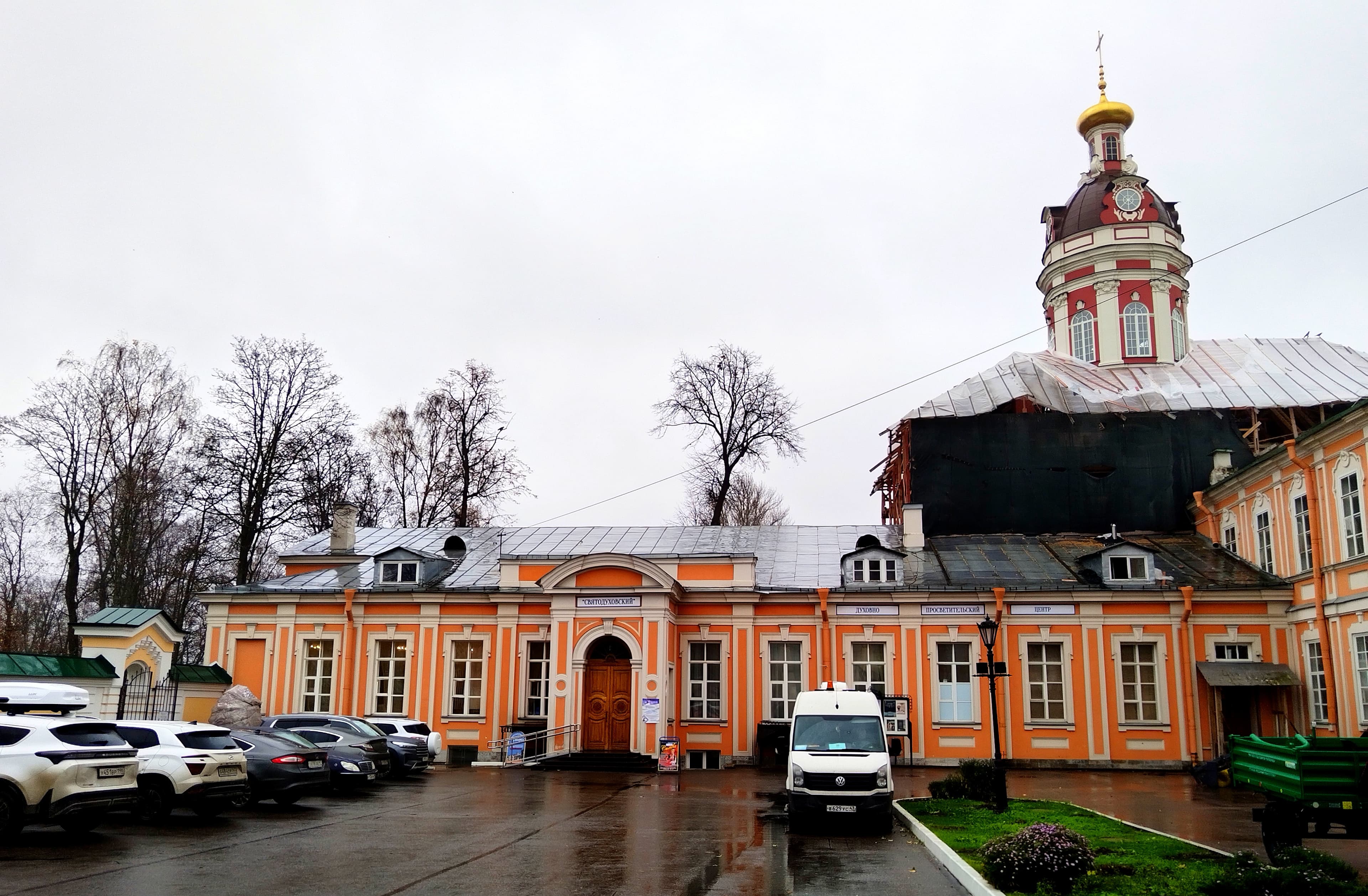 Isidorovskaya Church of Alexander Nevsky Lavra
