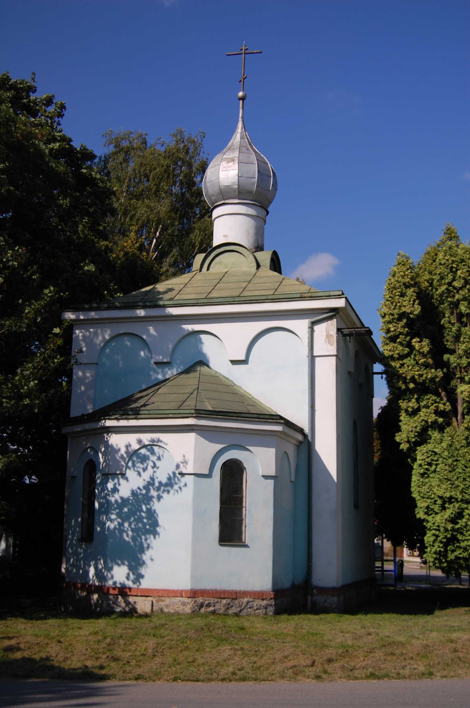 Chapel of the Holy Trinity