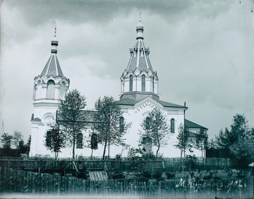 Orthodox church of the Nativity of Our Lady in Kuraniec