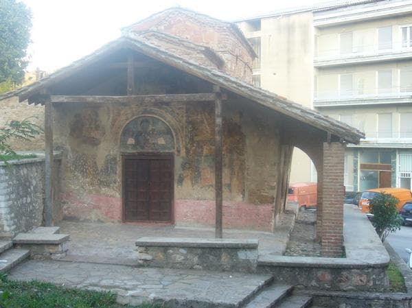 Church of the Archangel of the Metropolis