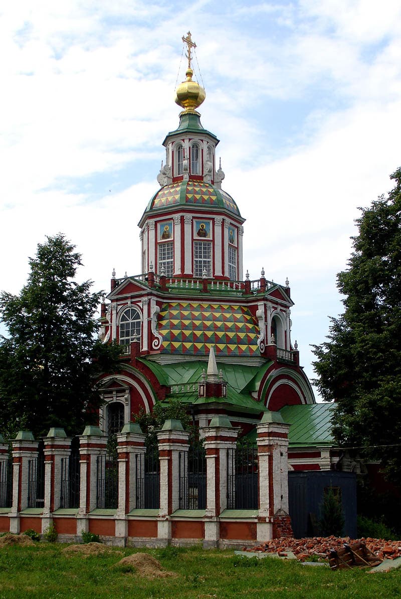 Church of St. John the Warrior
