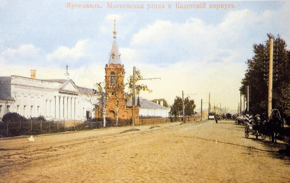 Church of Sts. Peter and Paul