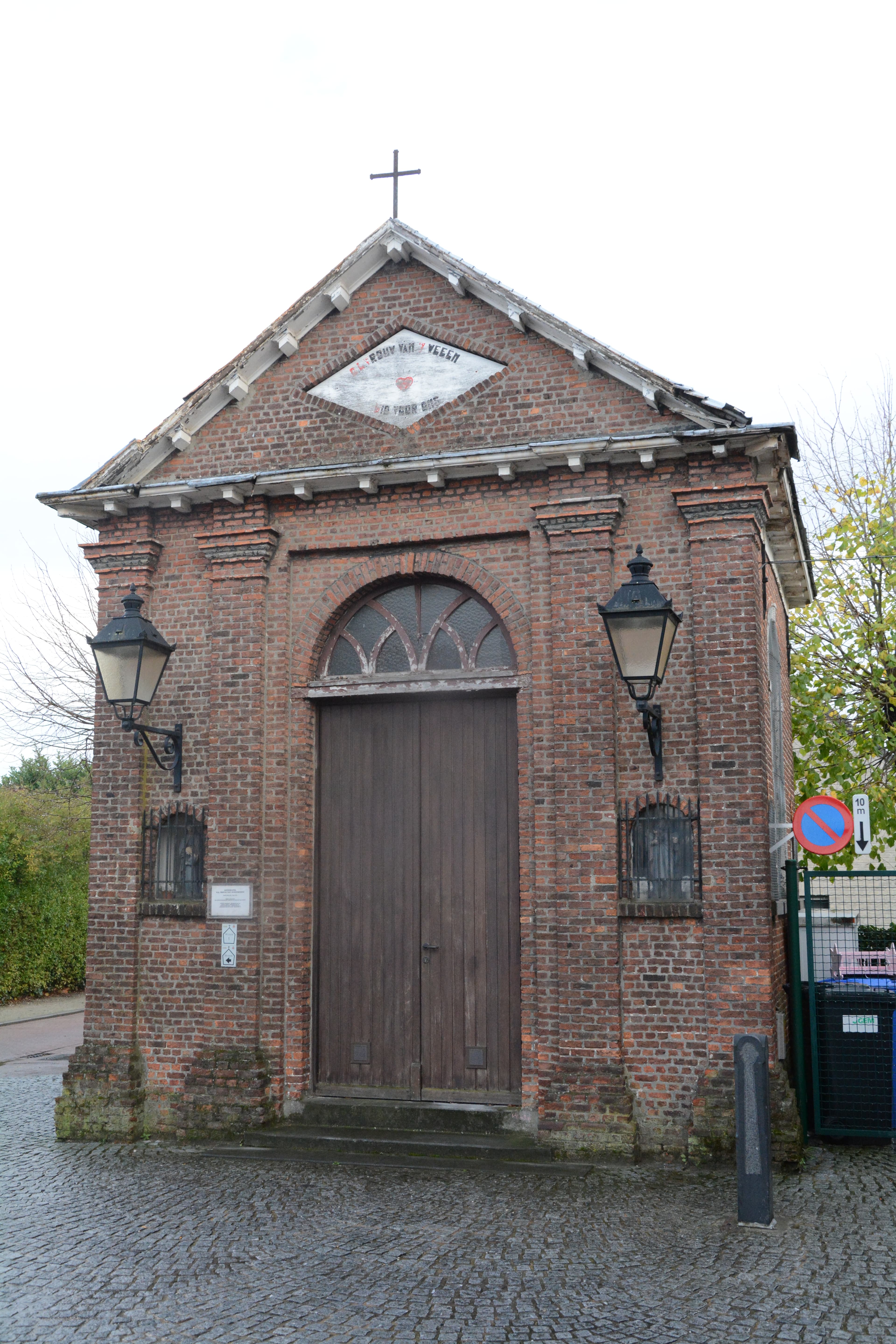Our Lady of Sorrows Chapel