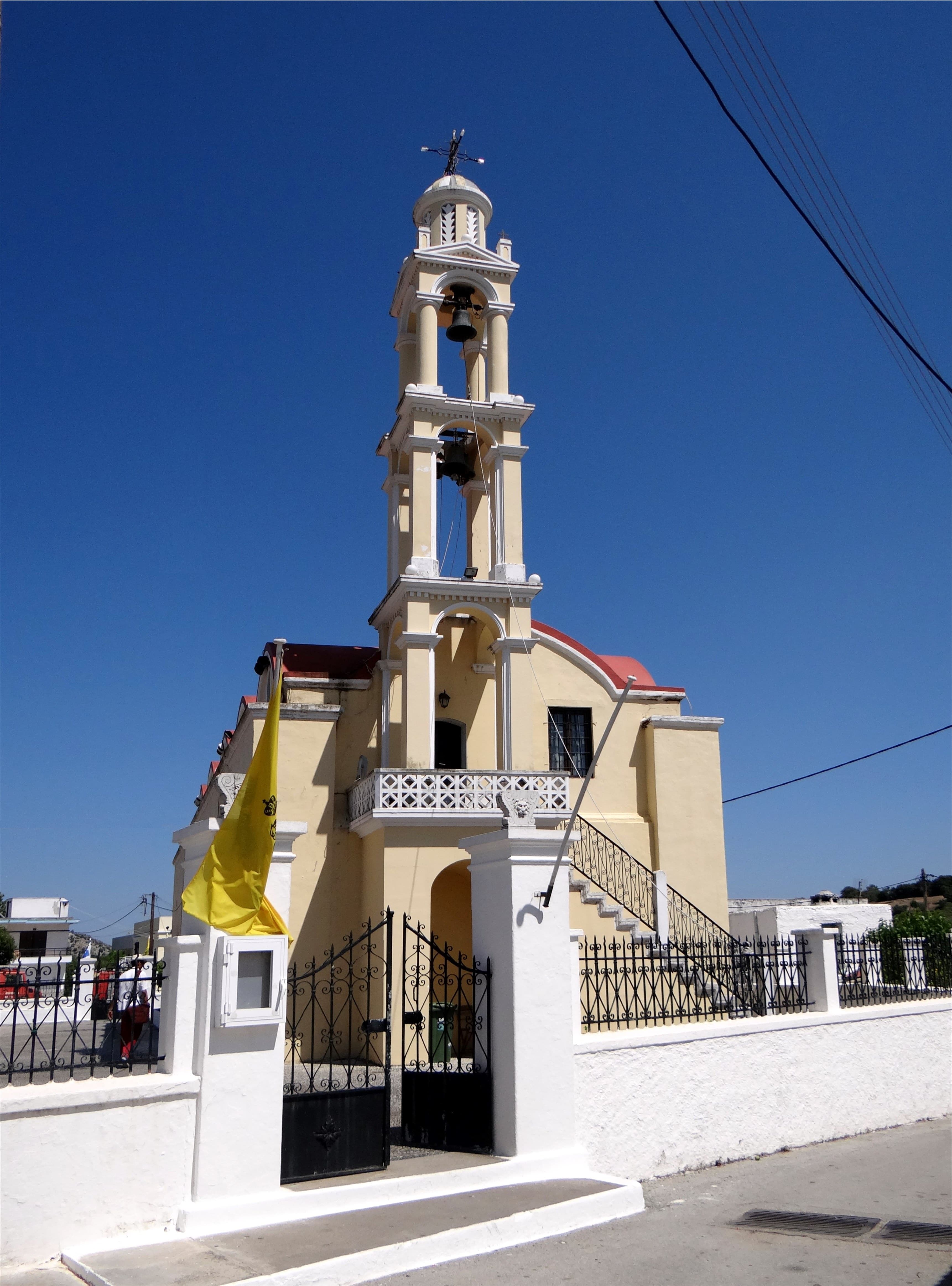Church of Timios Stavros, Apollona