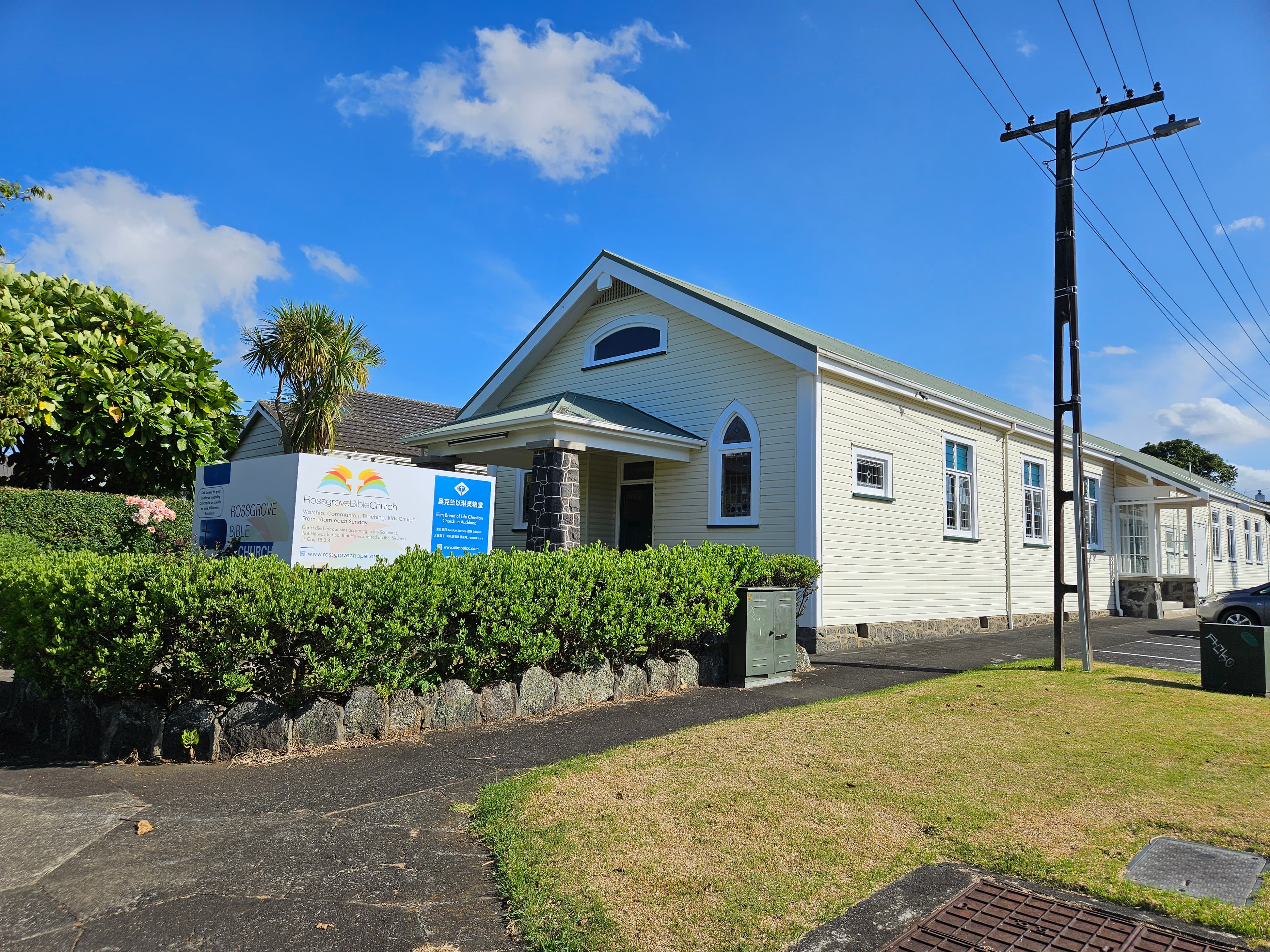 Rossgrove Bible Chapel