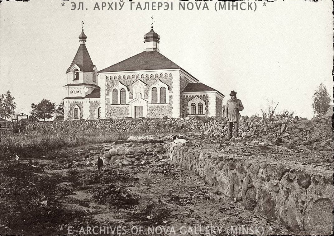 Church of the Intercession of Our Lady in Sabakincy