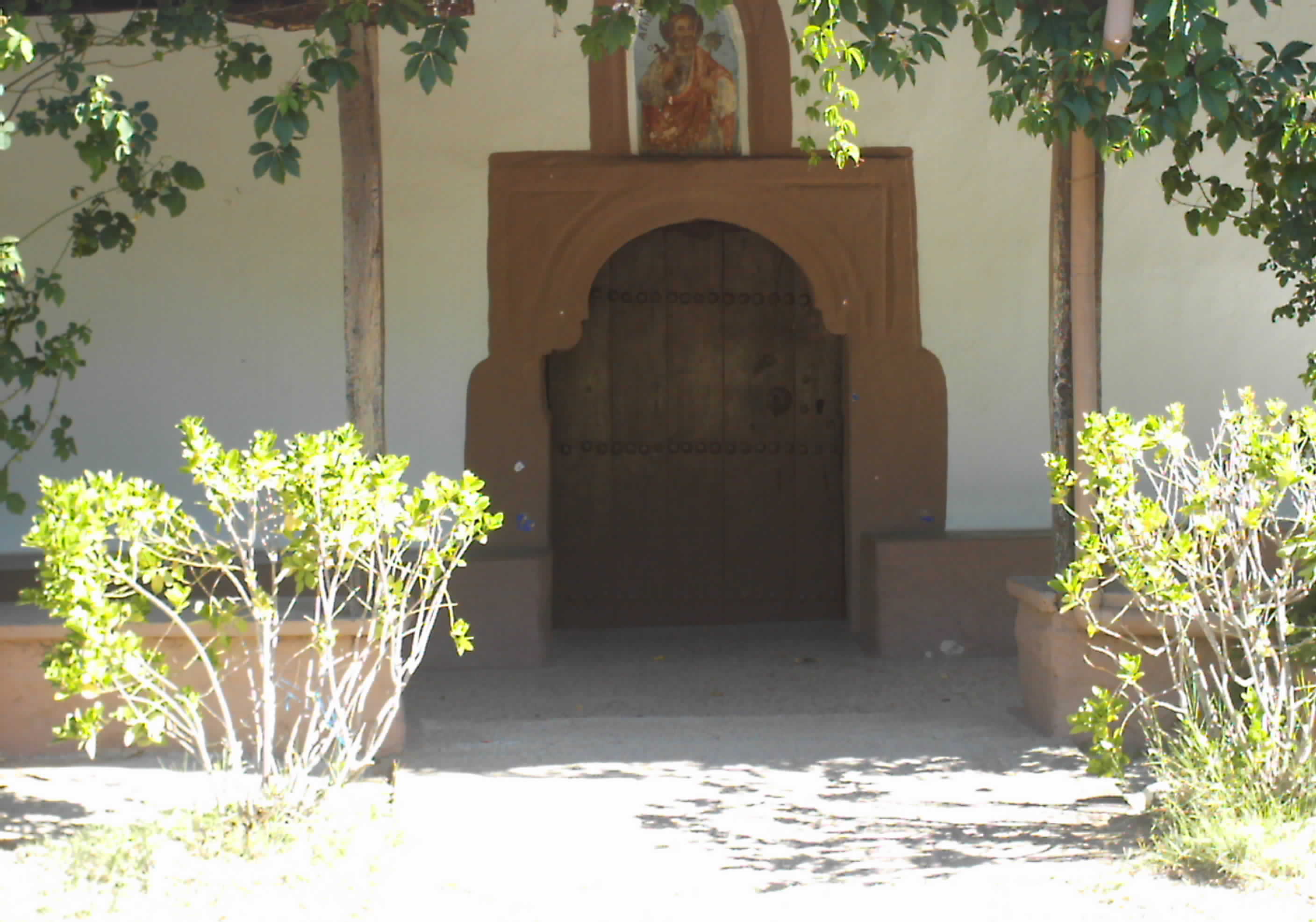 Church of Agios Christophoros, Siatista