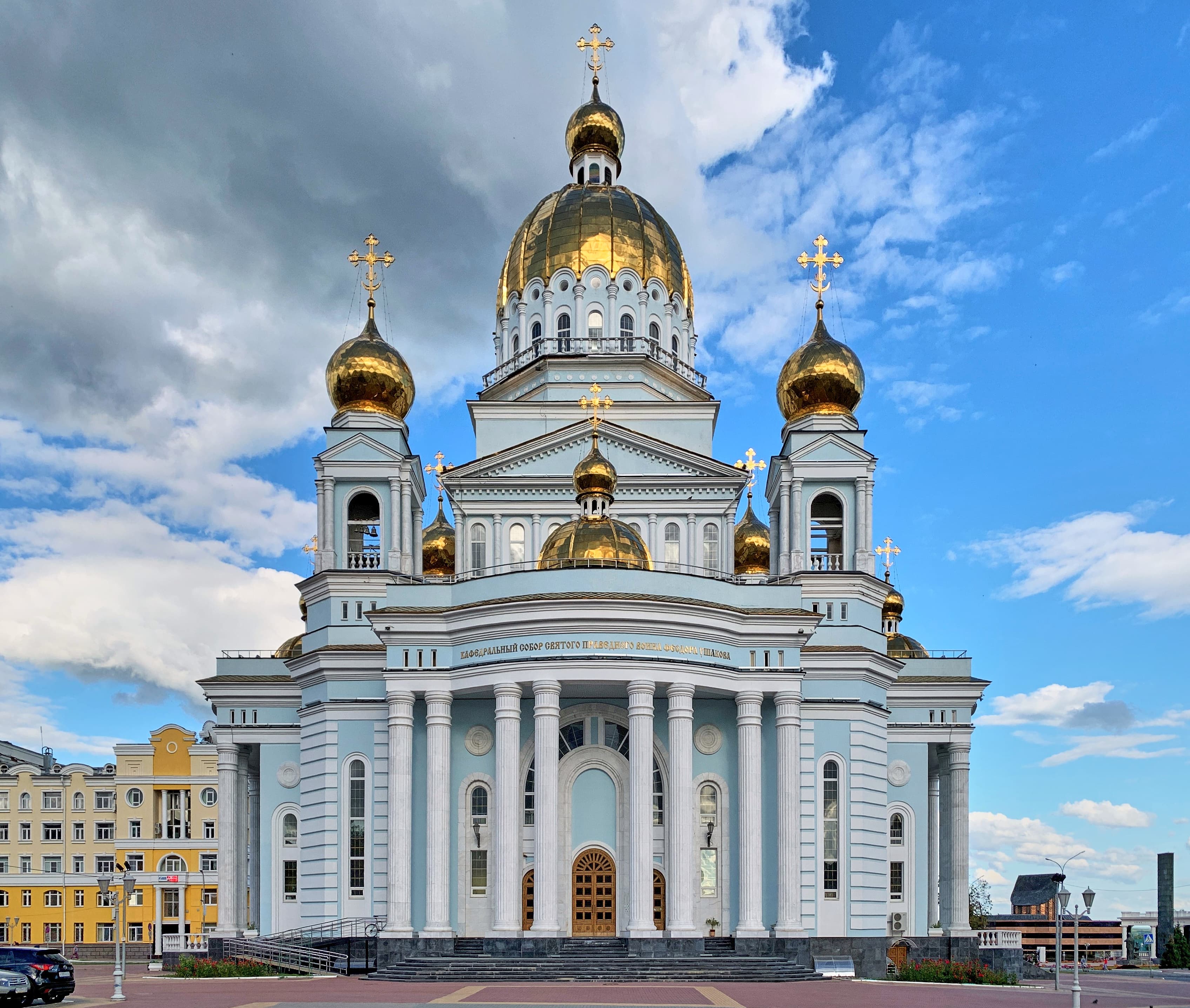 Cathedral of St. Theodore Ushakov