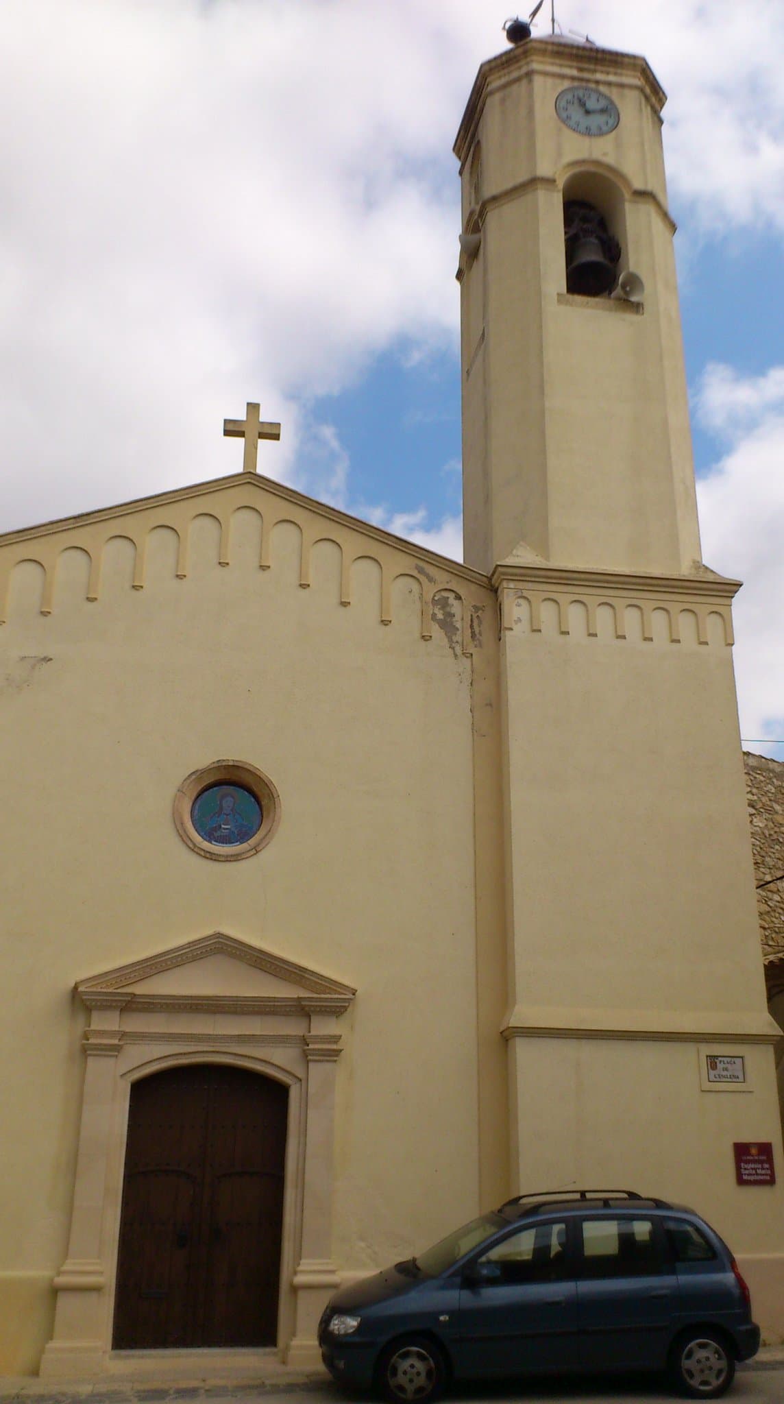 Santa Magdalena Church (la Nou de Gaià)