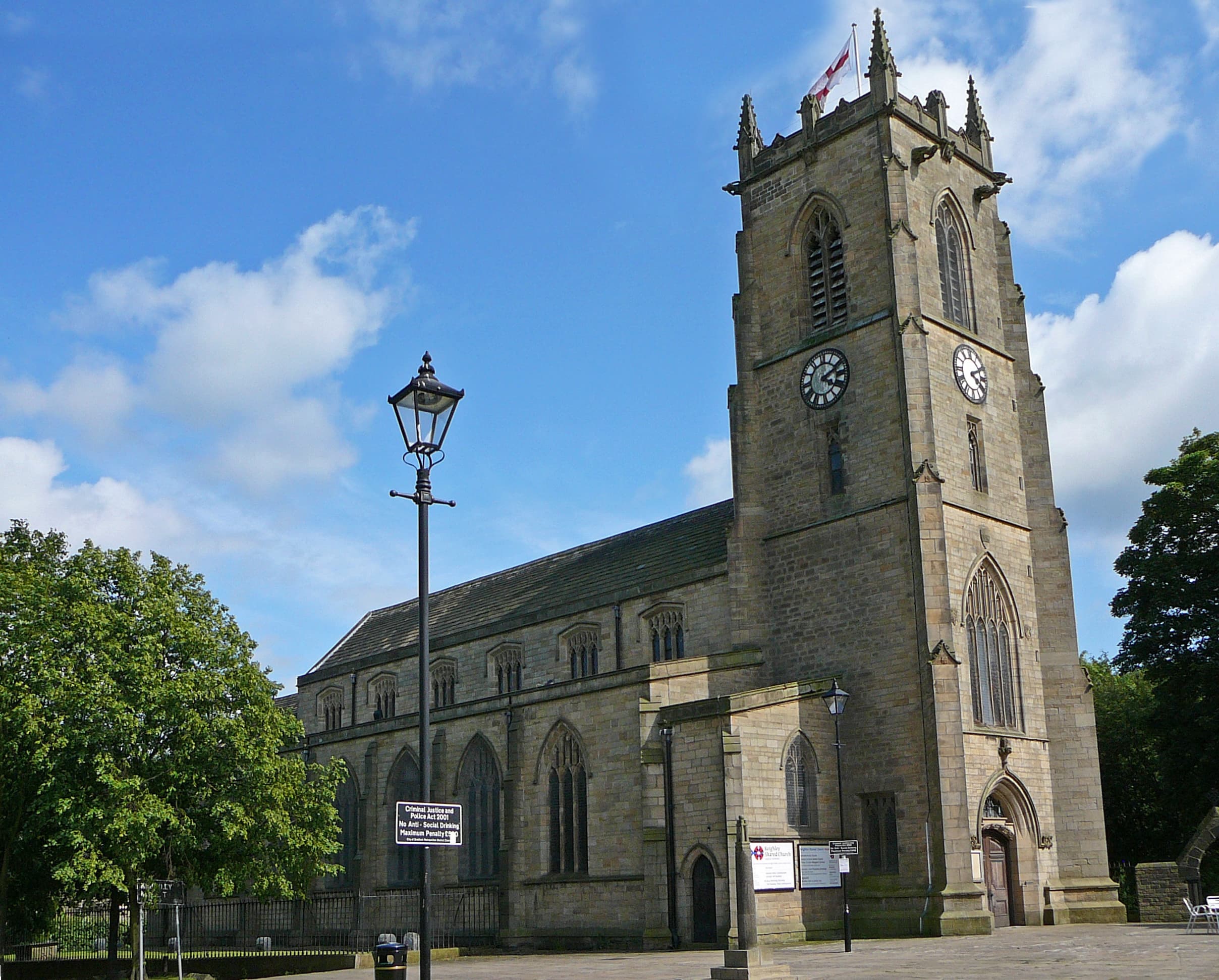 Keighley Shared Church
