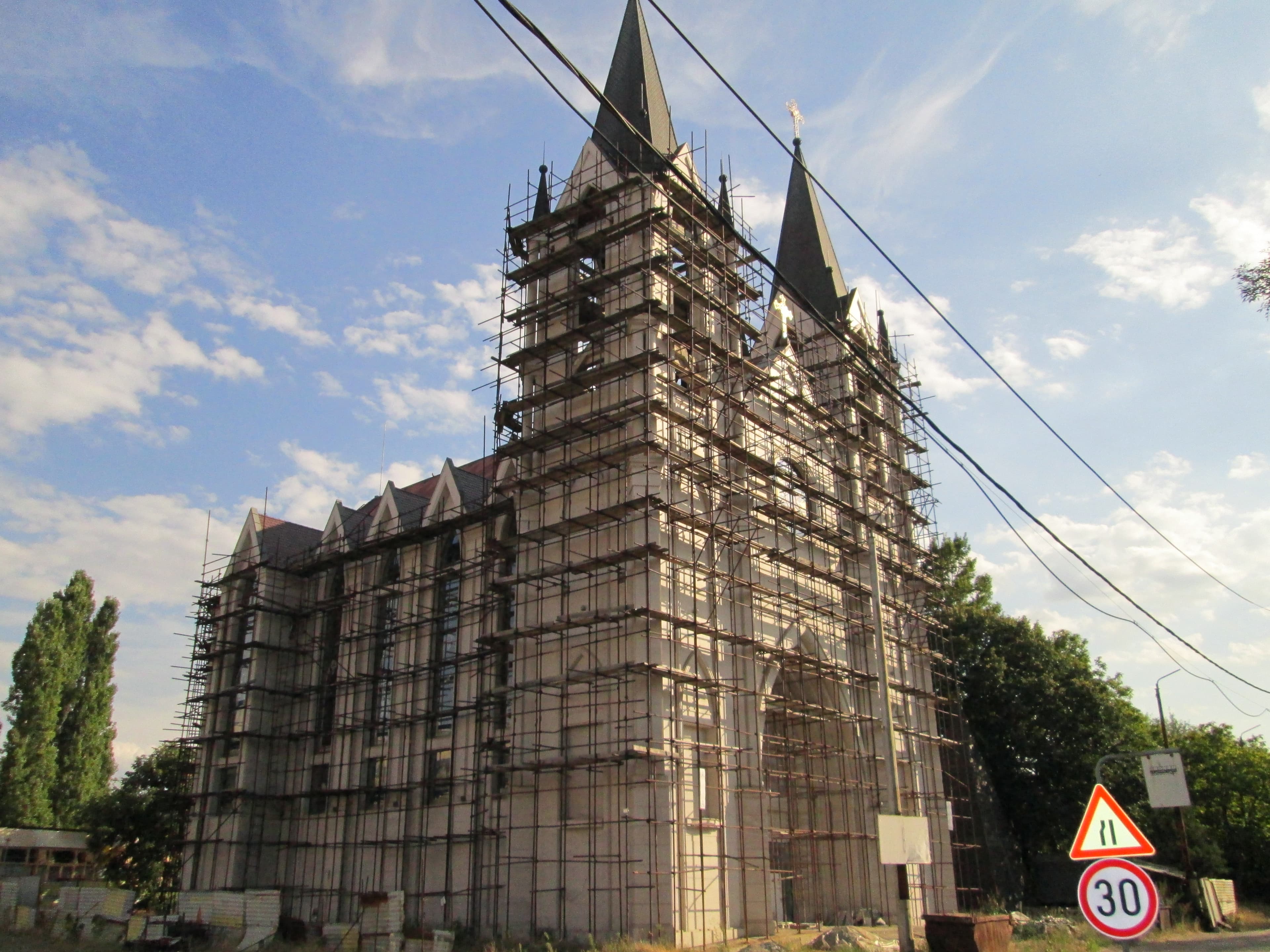 Christ the Savior Church, Vidin